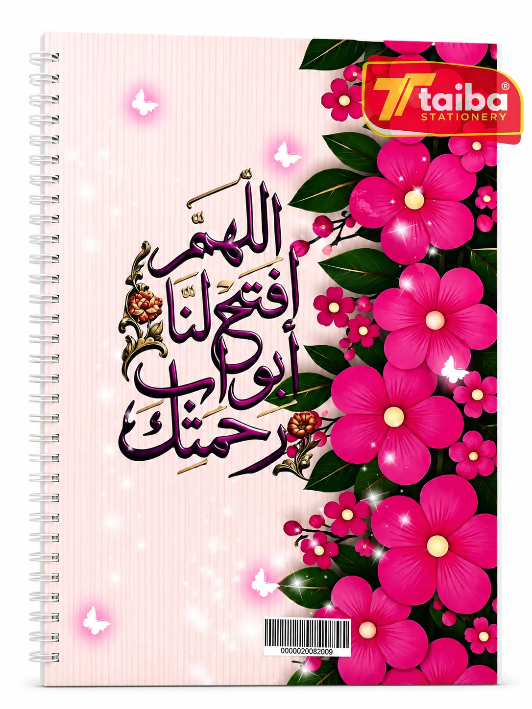 Cahier journal
