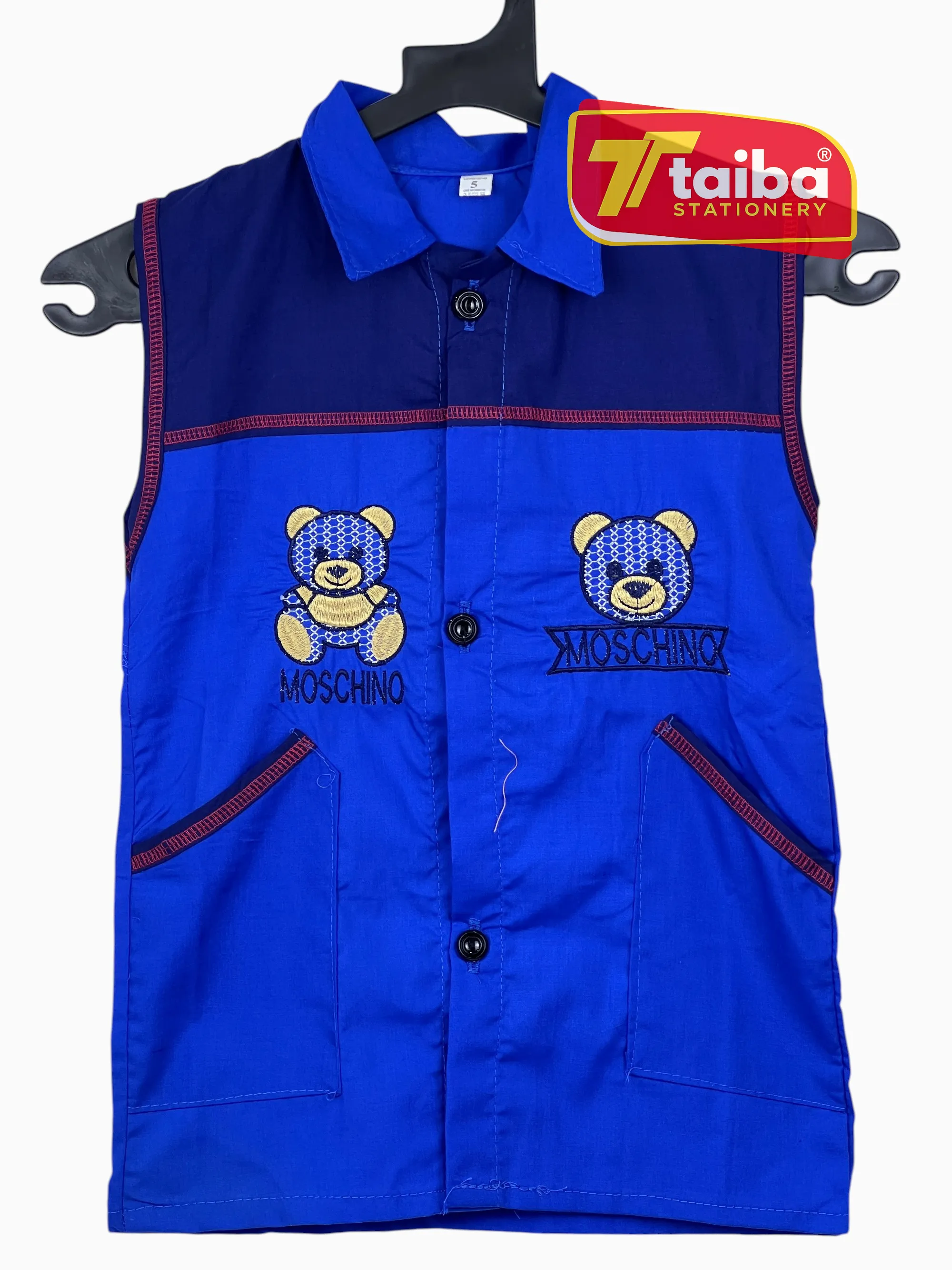 TABLIER SCOLAIRE