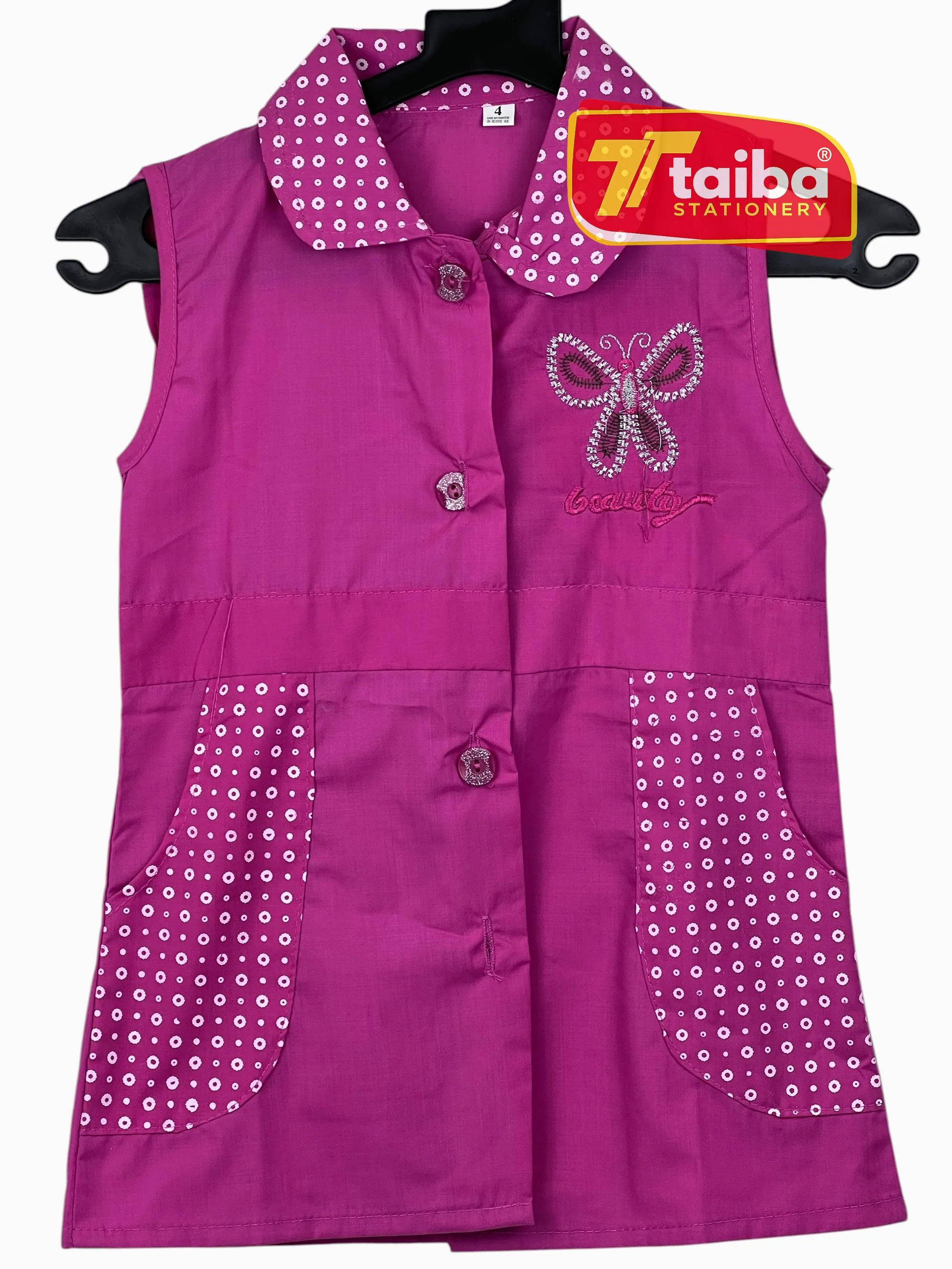 TABLIER SCOLAIRE