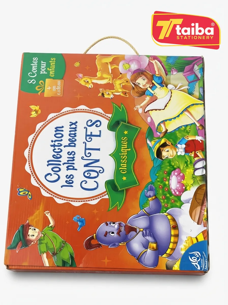 COLLECTION LES PLUS BEAUX CONTES