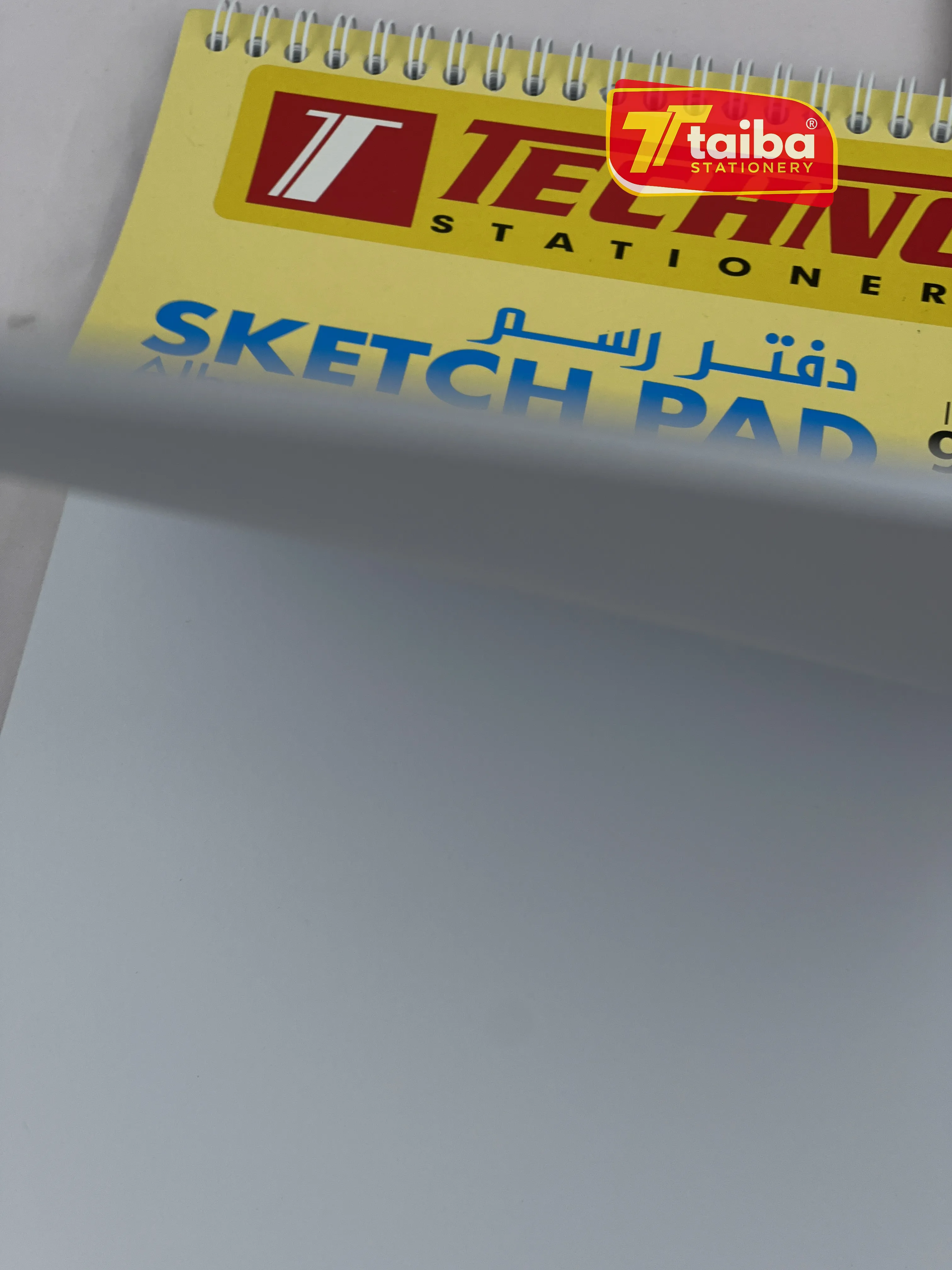 دفتر رسم