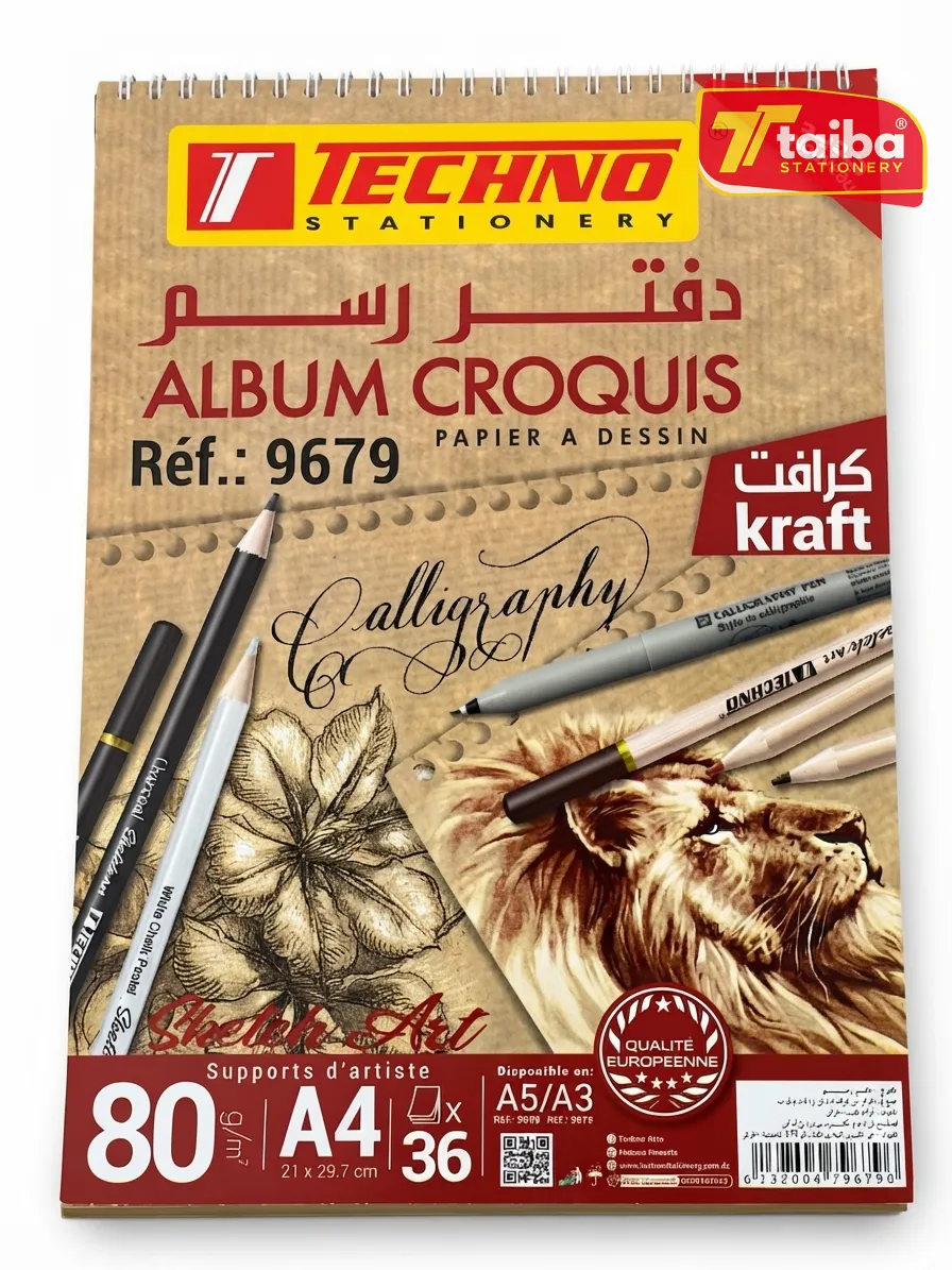 ALBUM CROQUIS PAPIER KRAFT A4 80G 36F TCHNO 9679