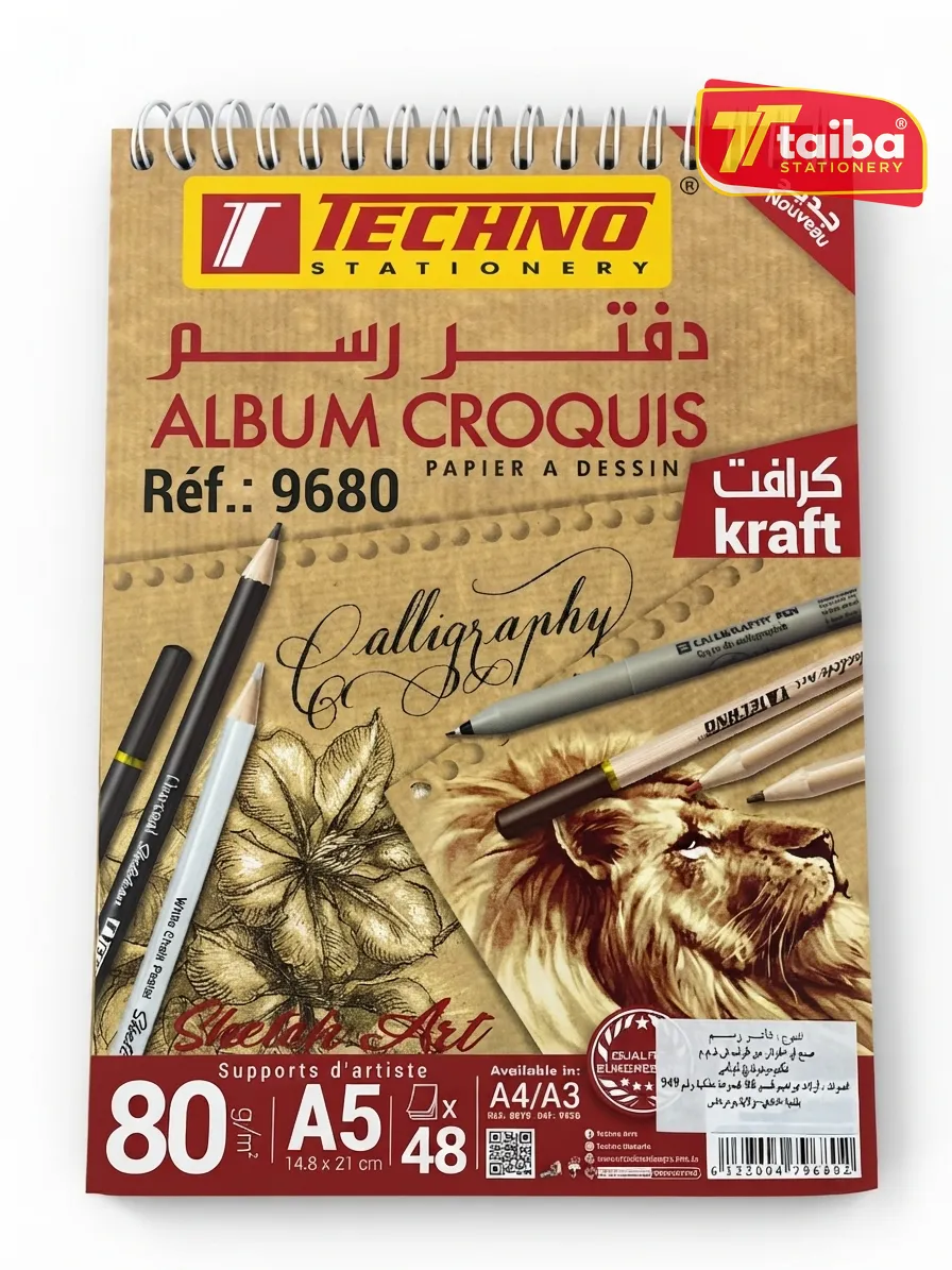ALBUM CROQUIS PAPIER KRAFT A5 80G 48F TCHNO 9680