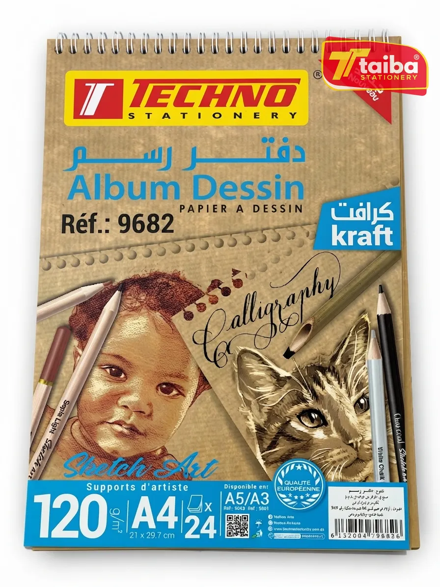 ALBUM CROQUIS PAPIER KRAFT A4 120G 24F TCHNO 9682