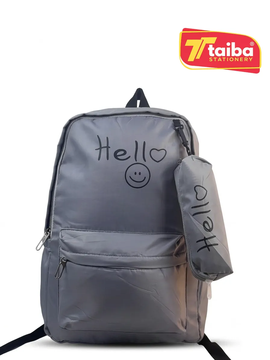 حقيبة مدرسية HELLO