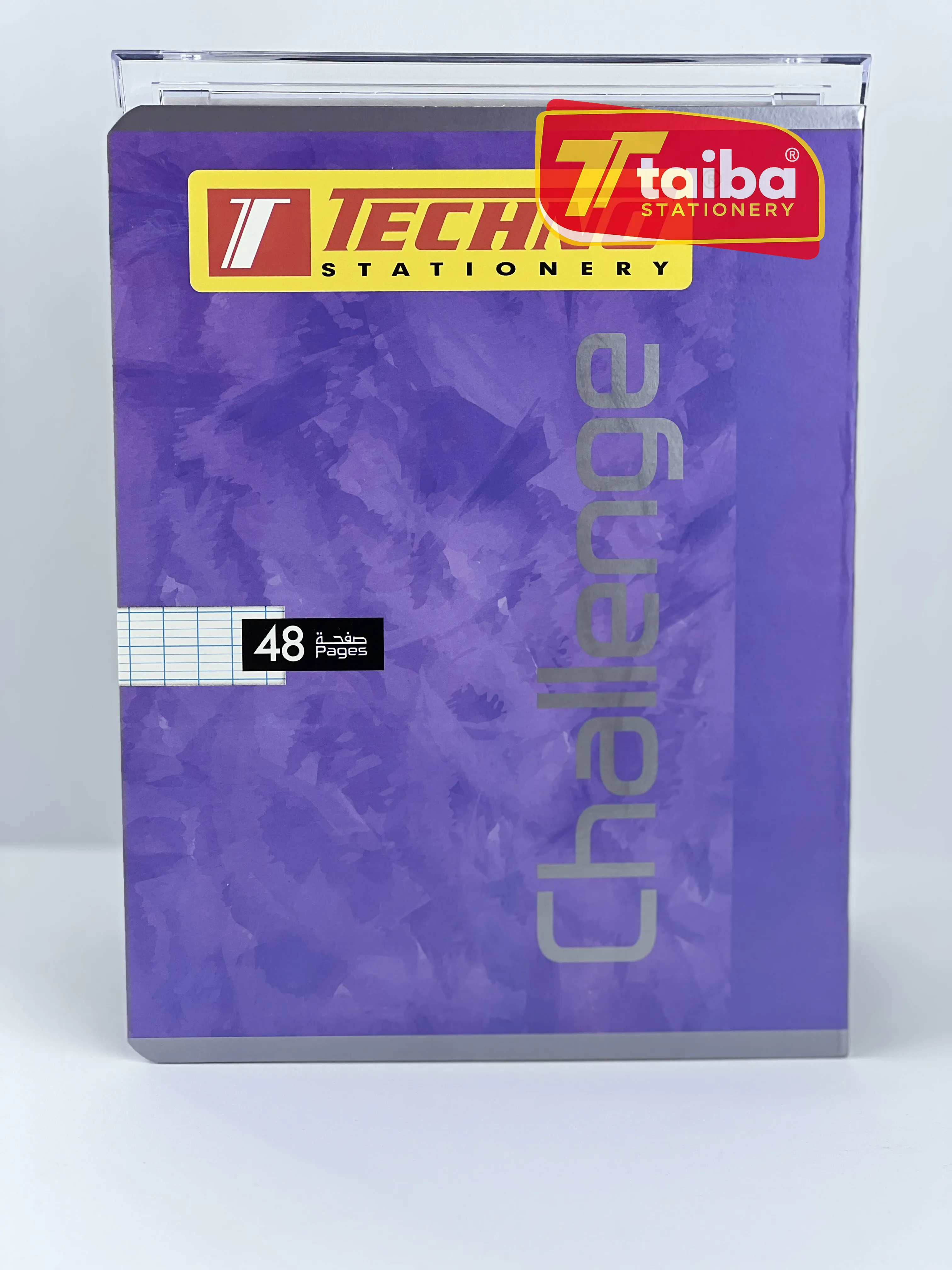 كراس 48 ص 70 غ