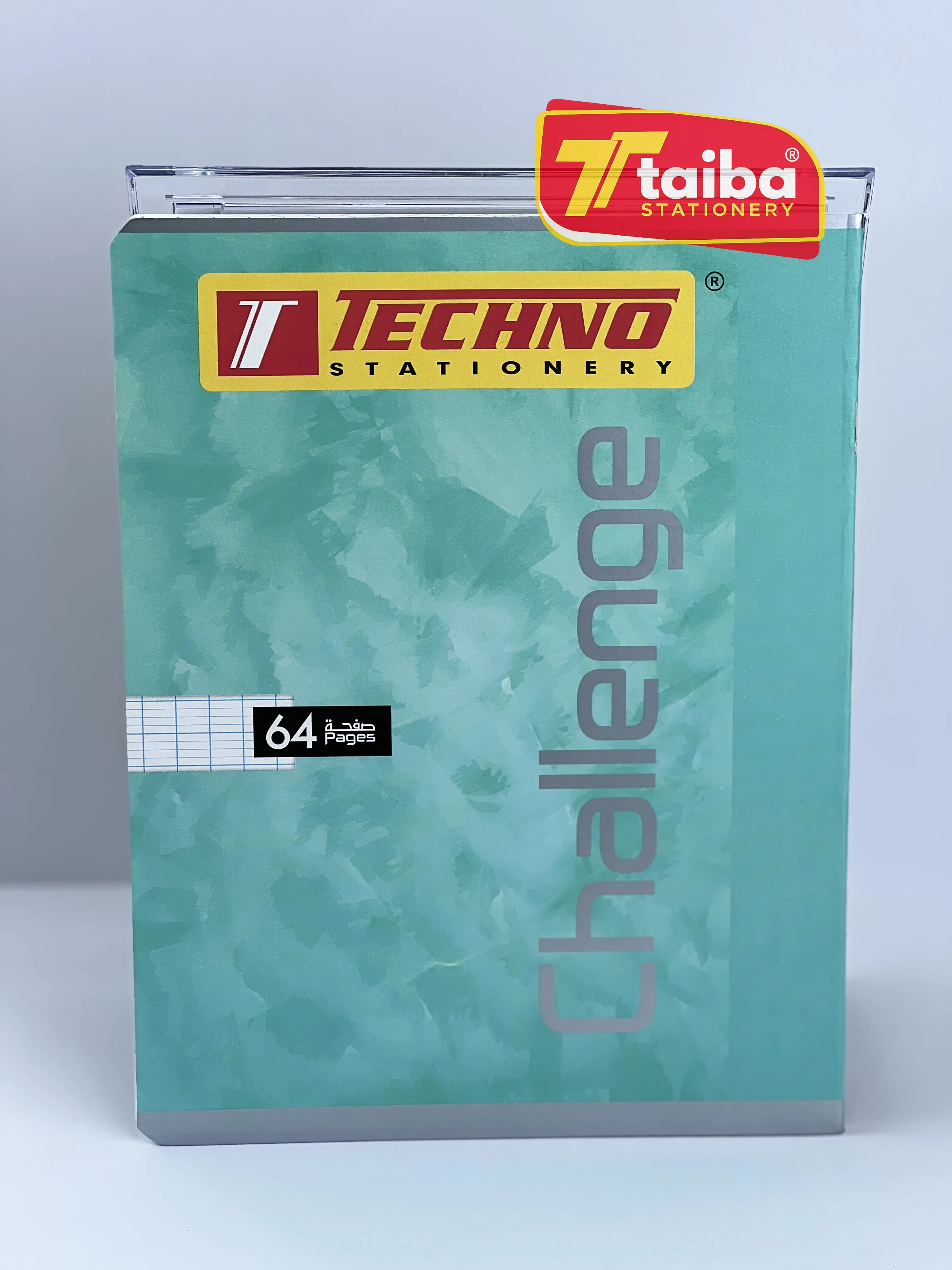 كراس 64 ص 70 غ
