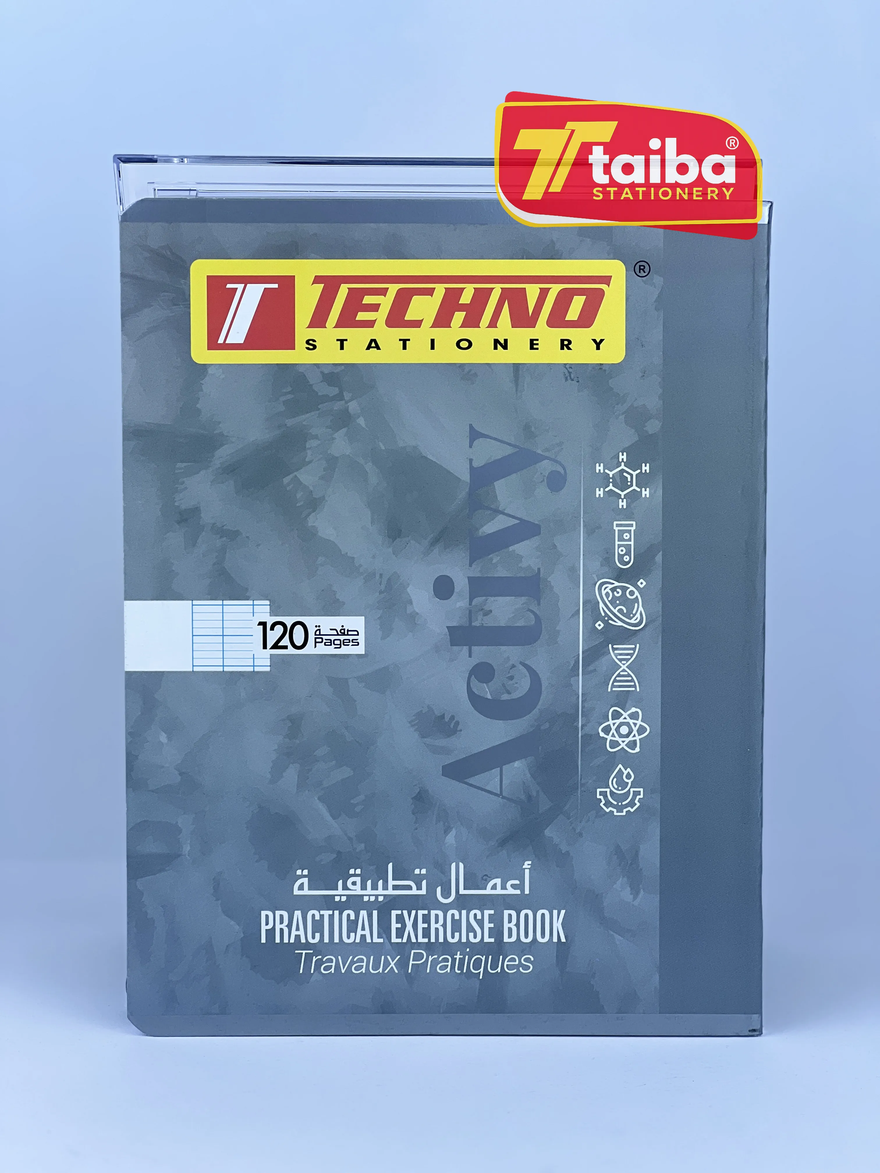 كراس اعمال تطبيقية  120 اعم ص تكنو 70 غ