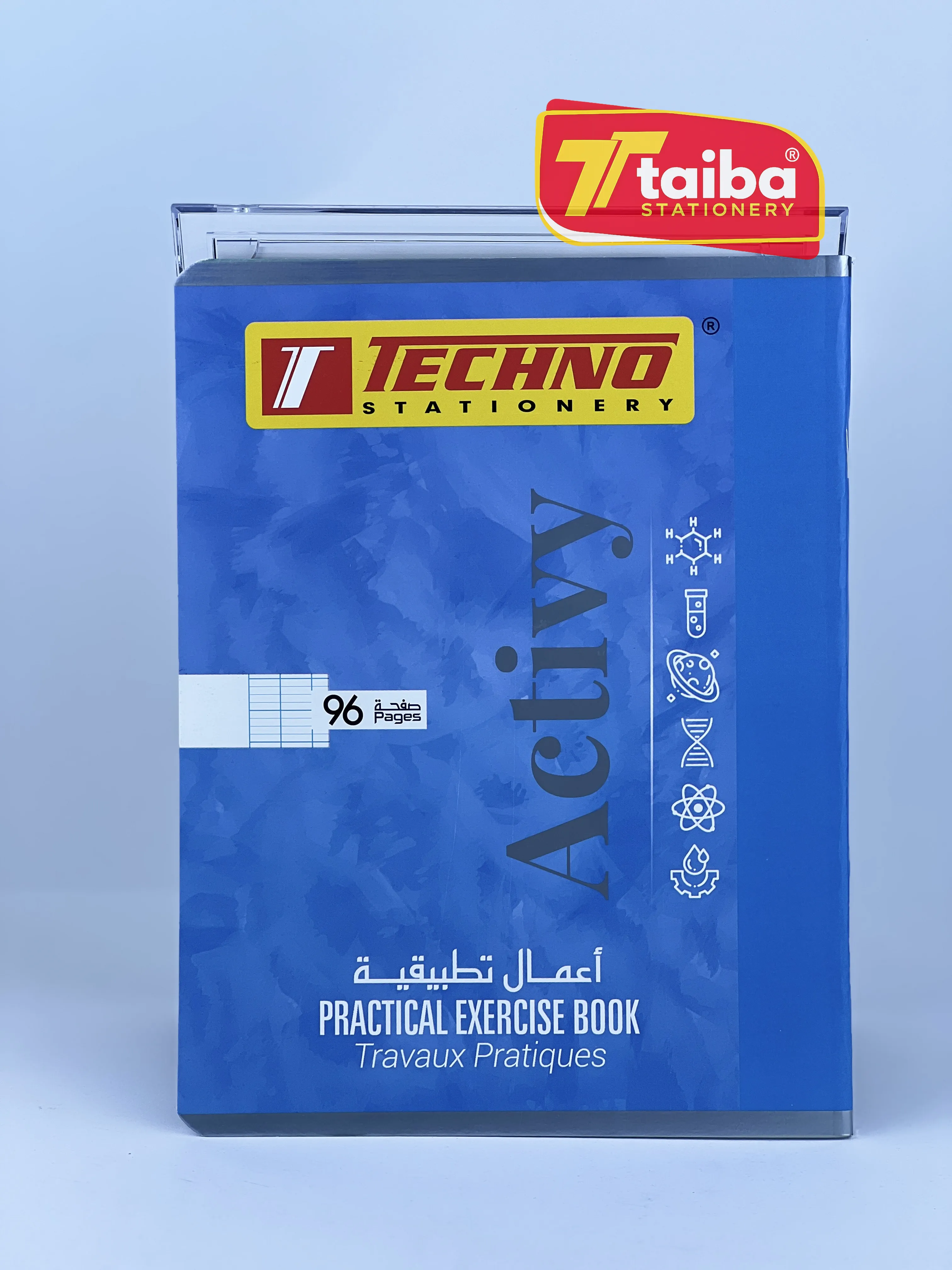 كراس اعمال تطبيقية 96 ص 70 غ