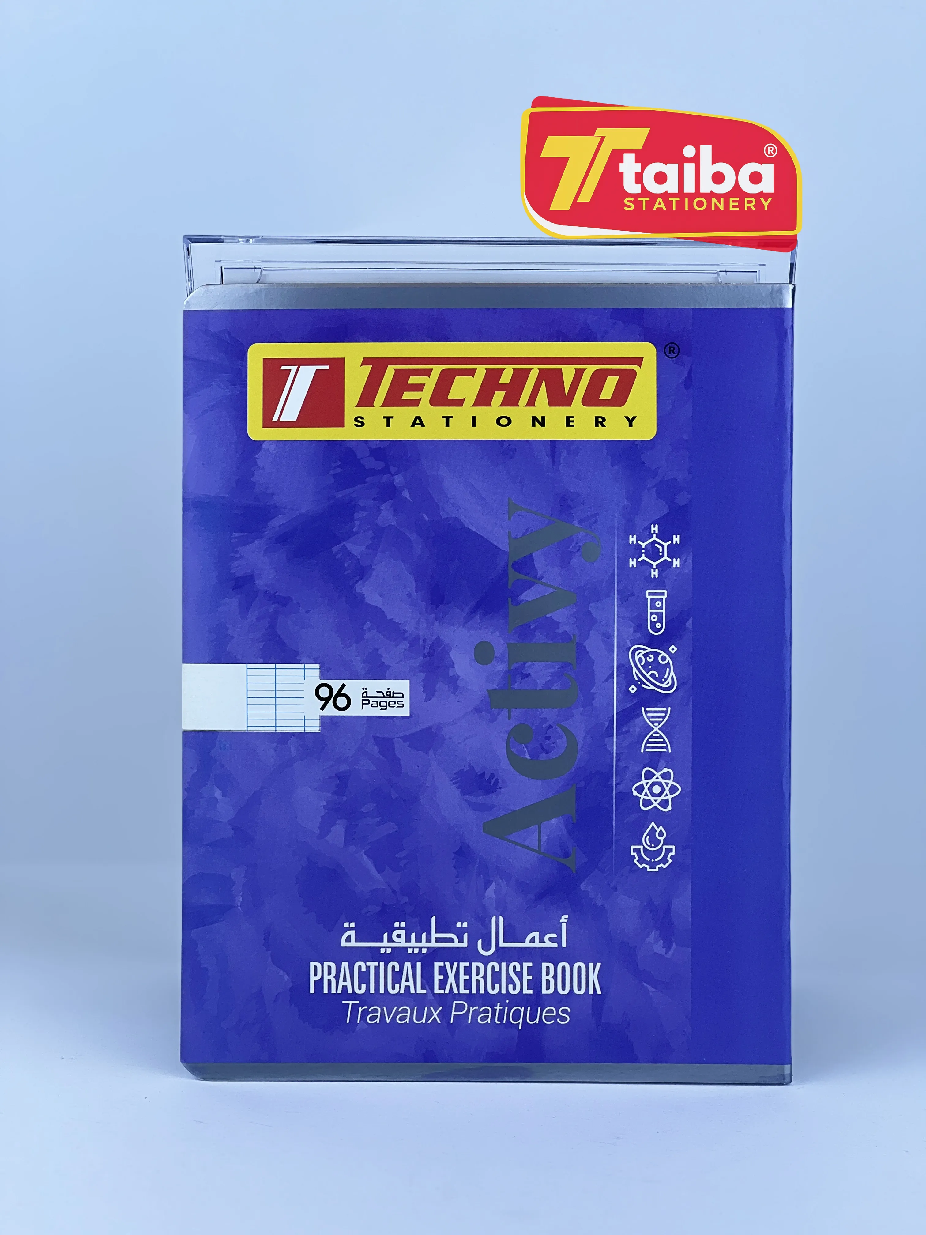 كراس اعمال تطبيقية 96 ص 70 غ