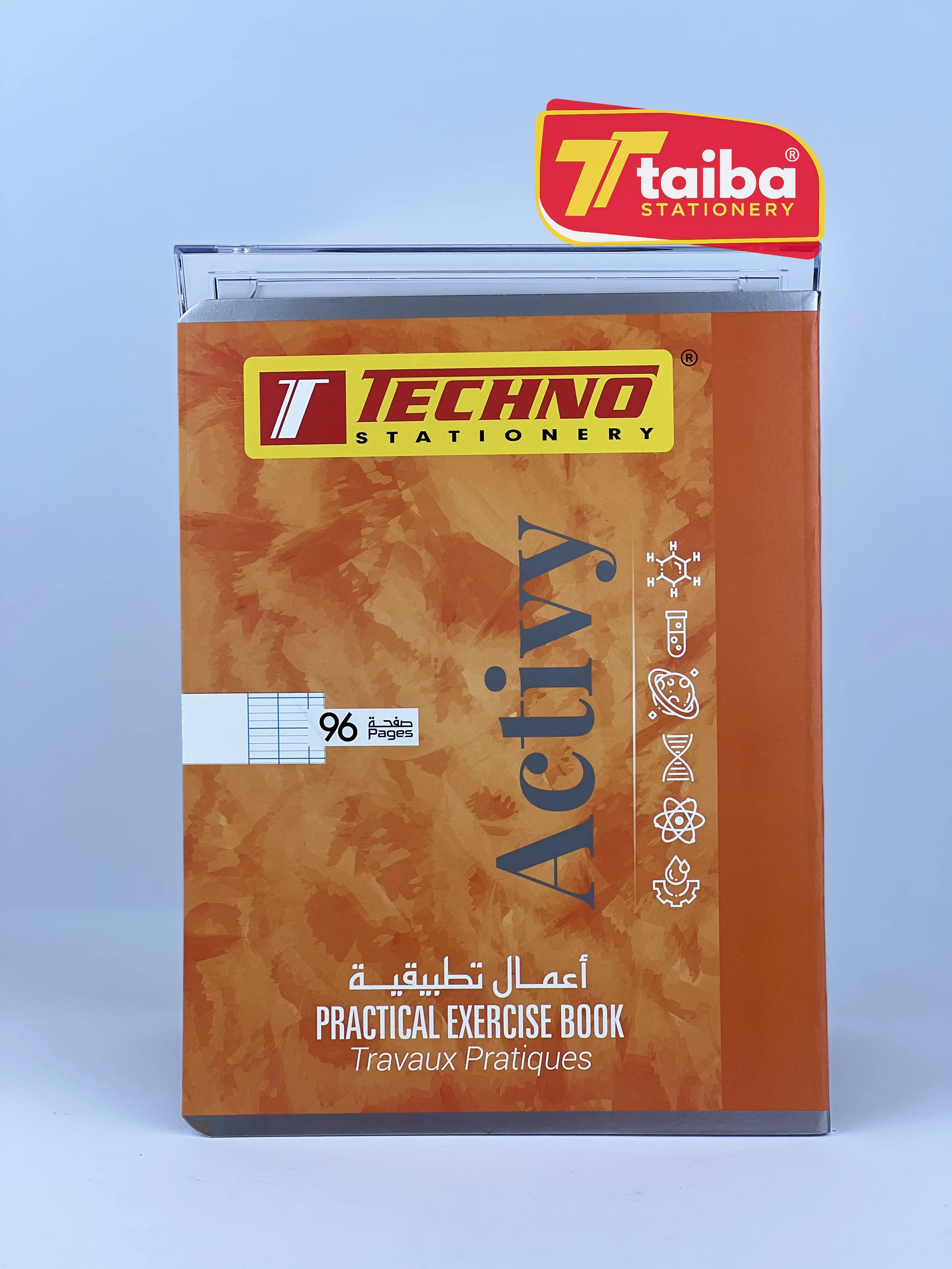 كراس اعمال تطبيقية 96 ص 70 غ