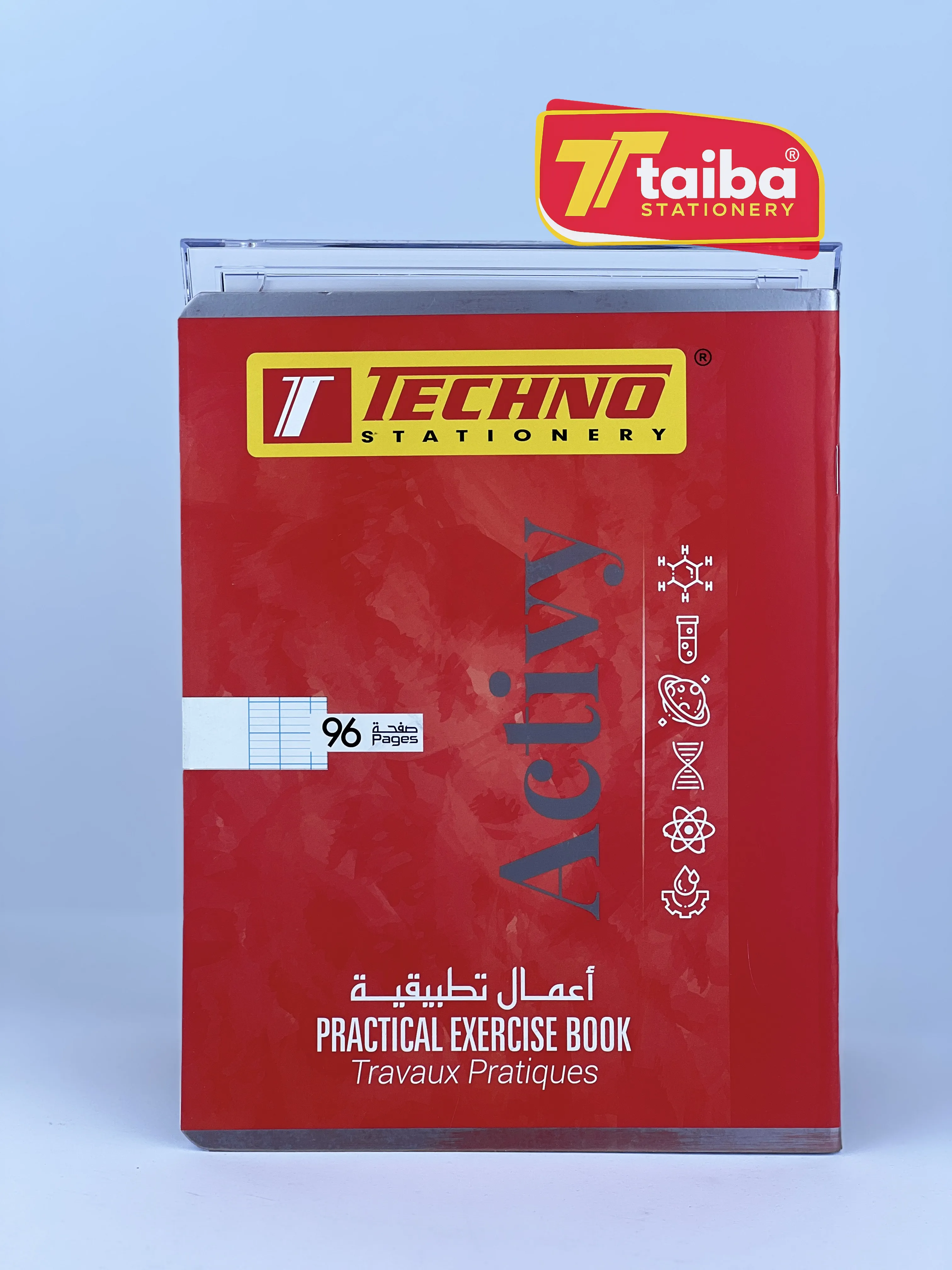 كراس اعمال تطبيقية 96 ص 70 غ