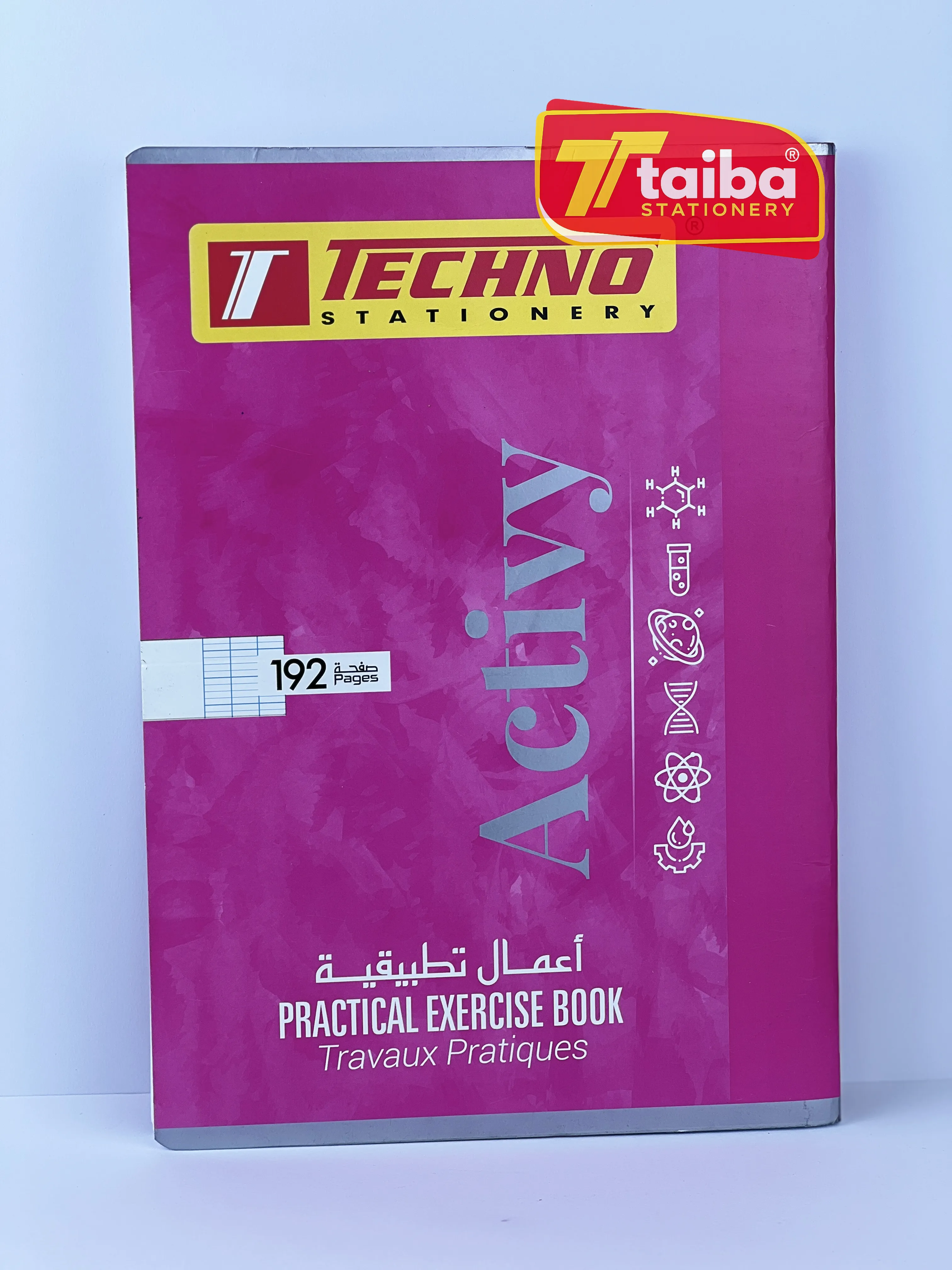 CAHIER PIQUE TP 192P 21*29.7 CM SEYES 70G TECHNO 71548