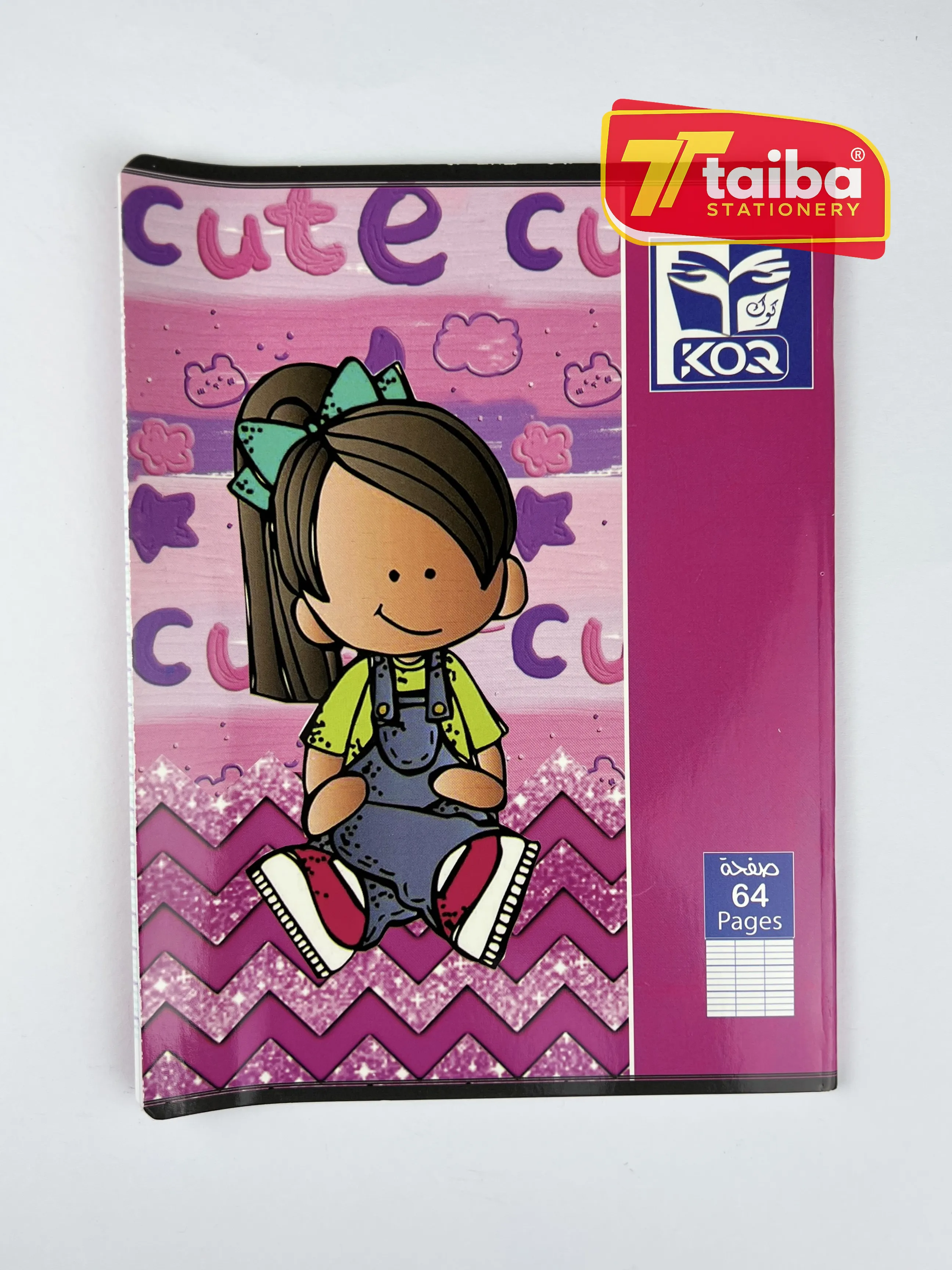 CAHIER PIQUE 64 PAGE  KOQ