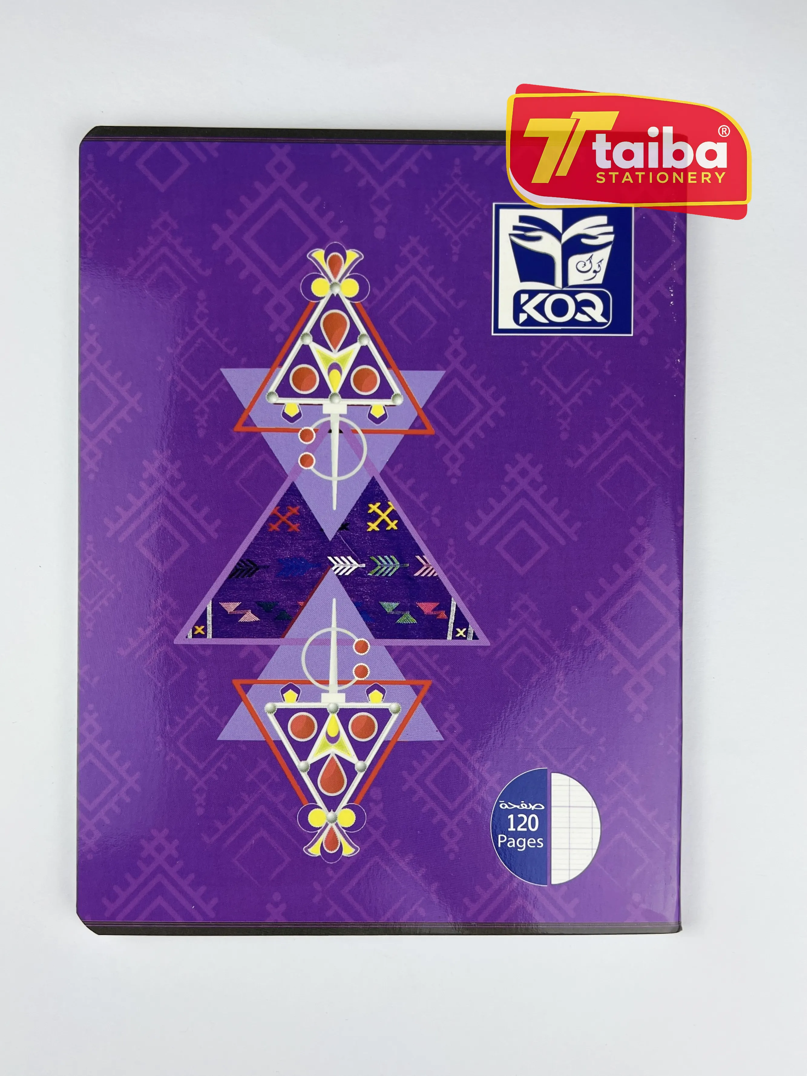 كراس 120 ص كوك