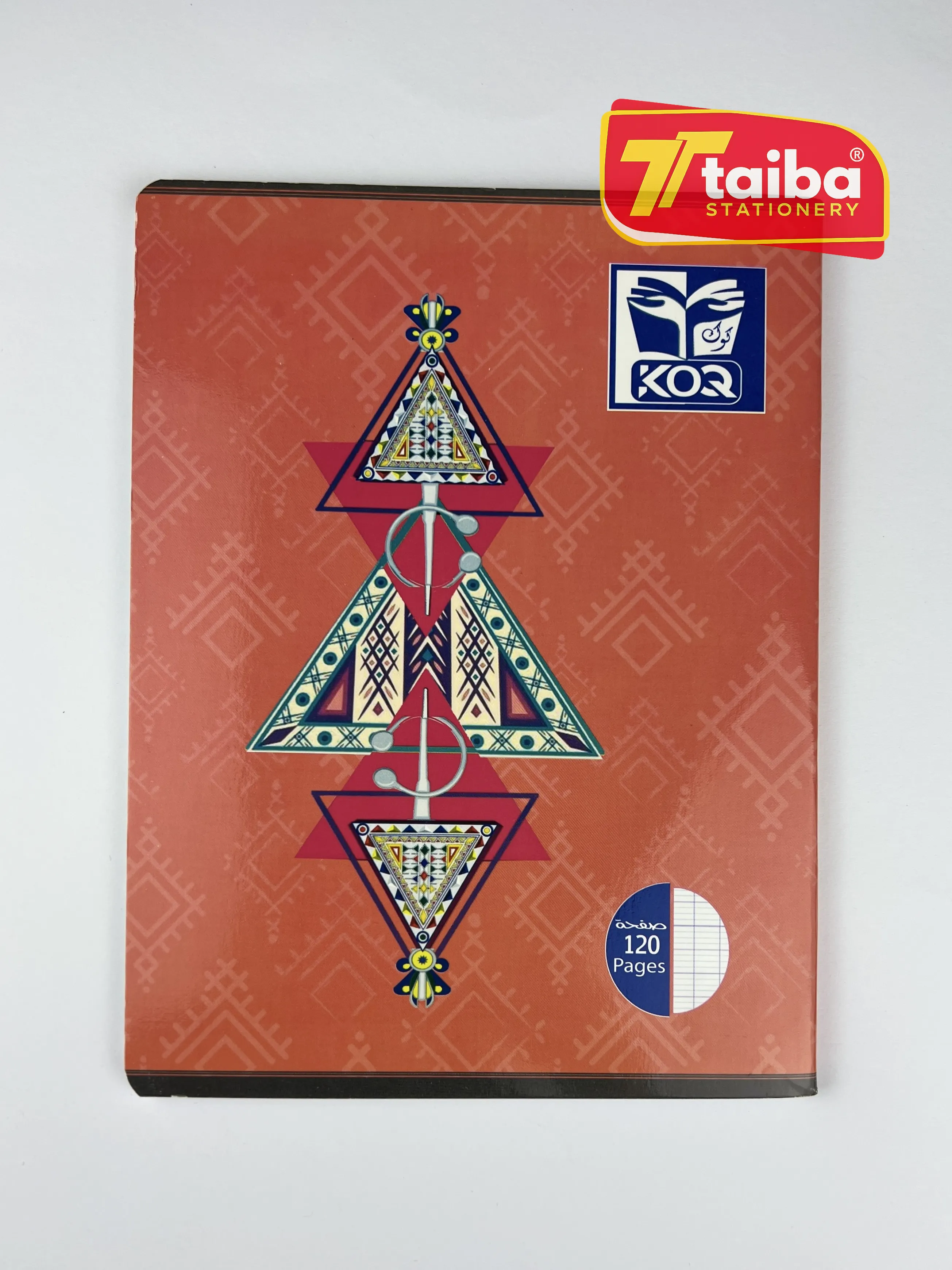 كراس 120 ص كوك