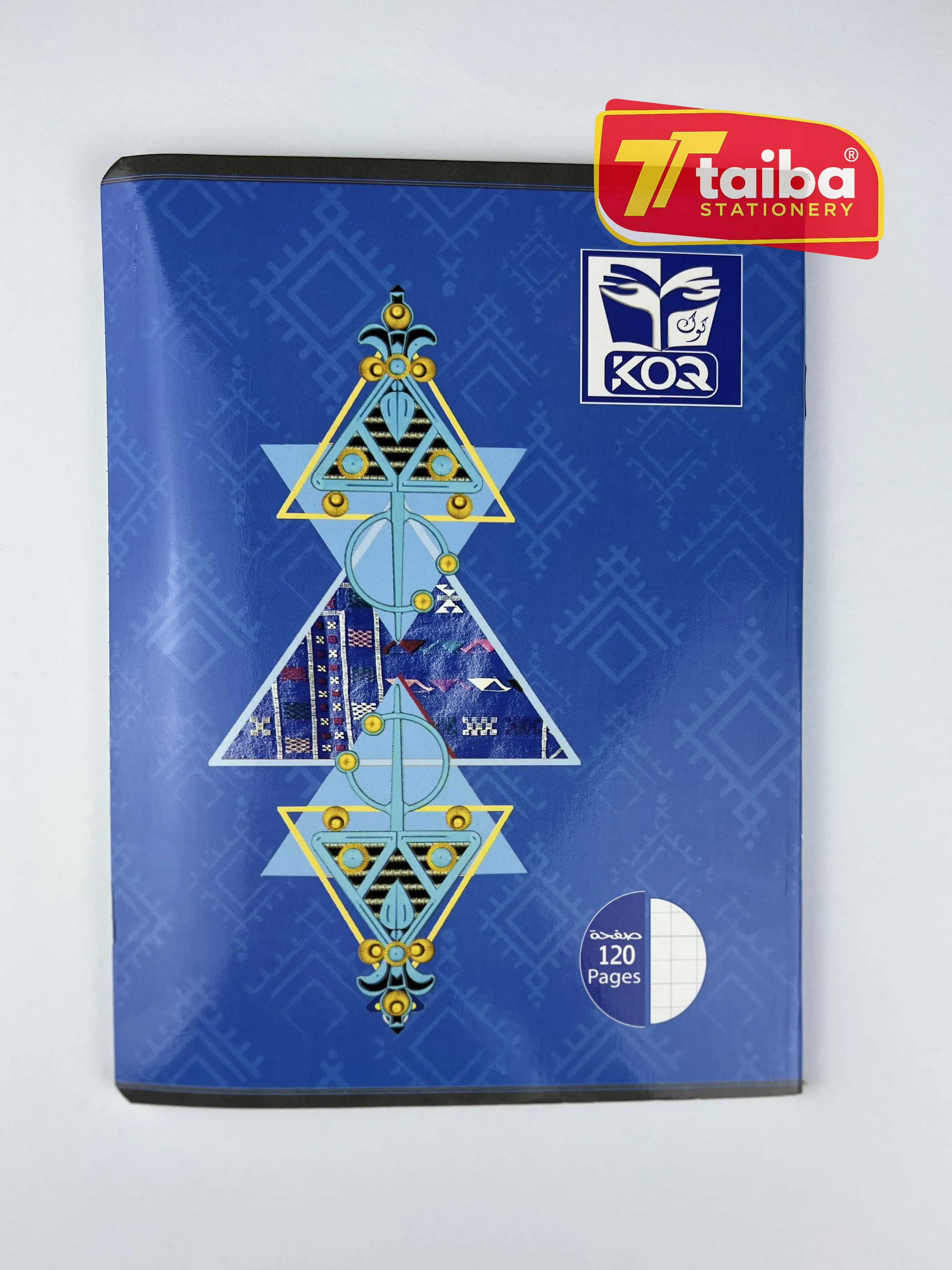 كراس 120 ص كوك