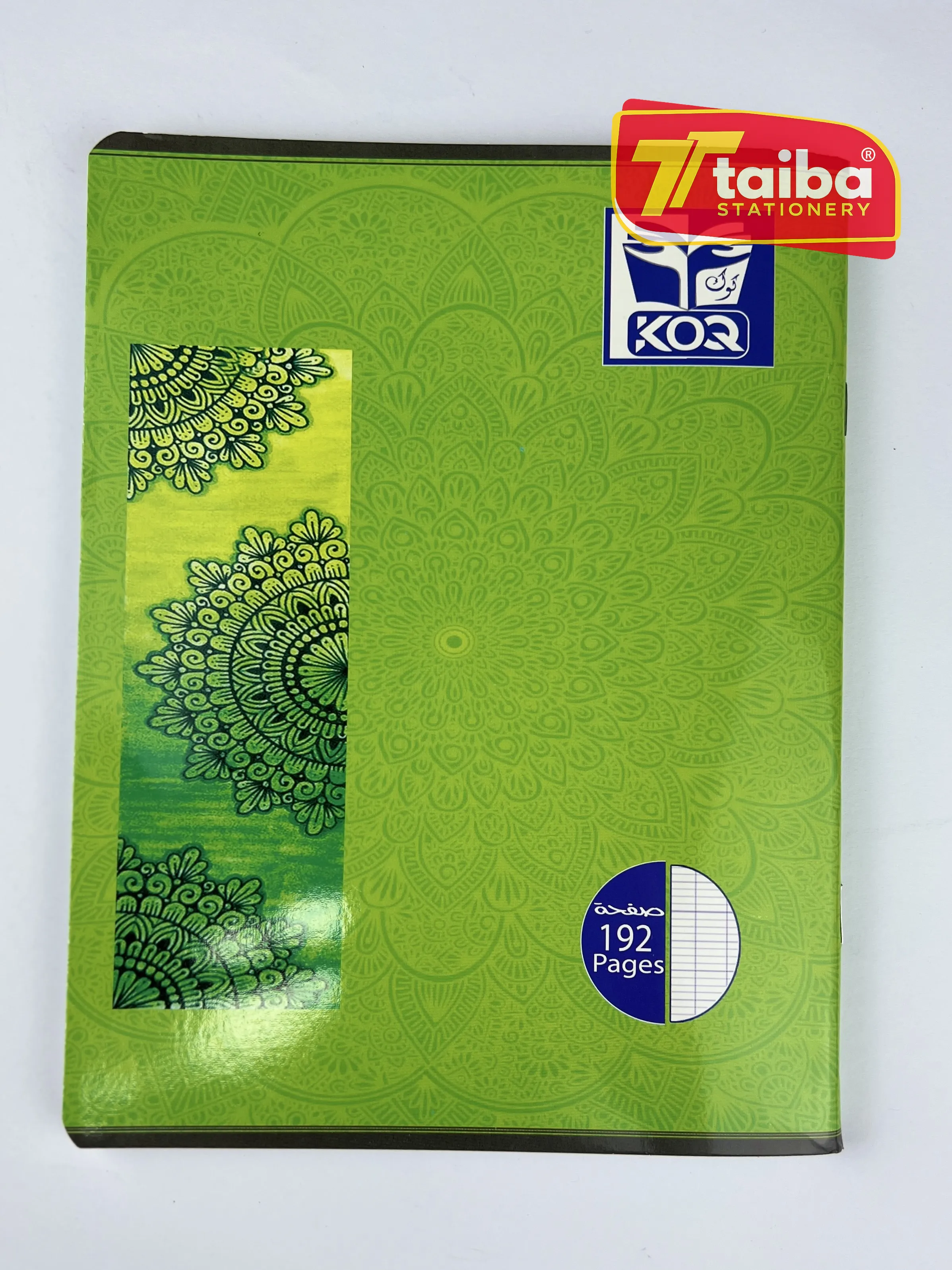 كراس 192 كوك
