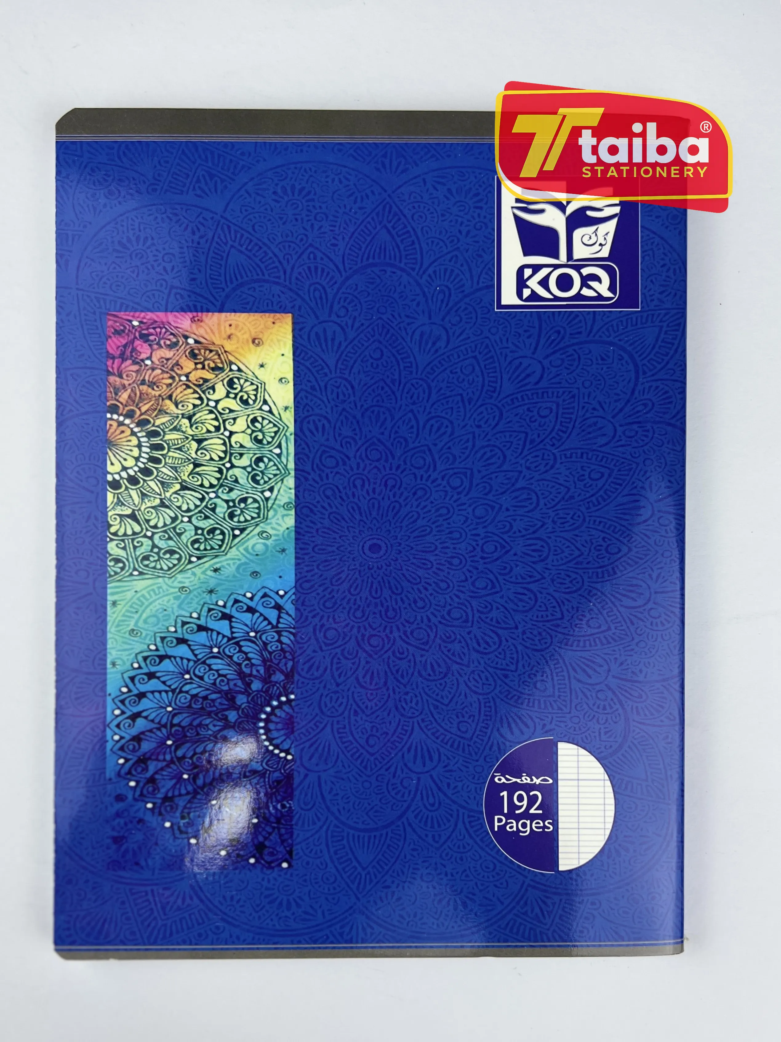 كراس 192 كوك
