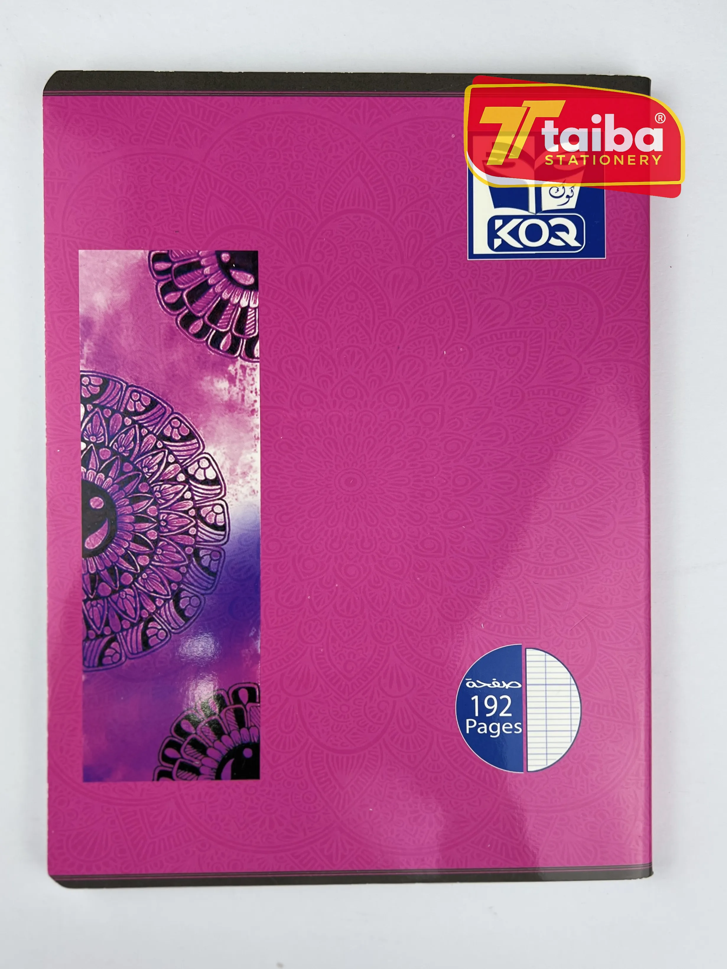 كراس 192 كوك