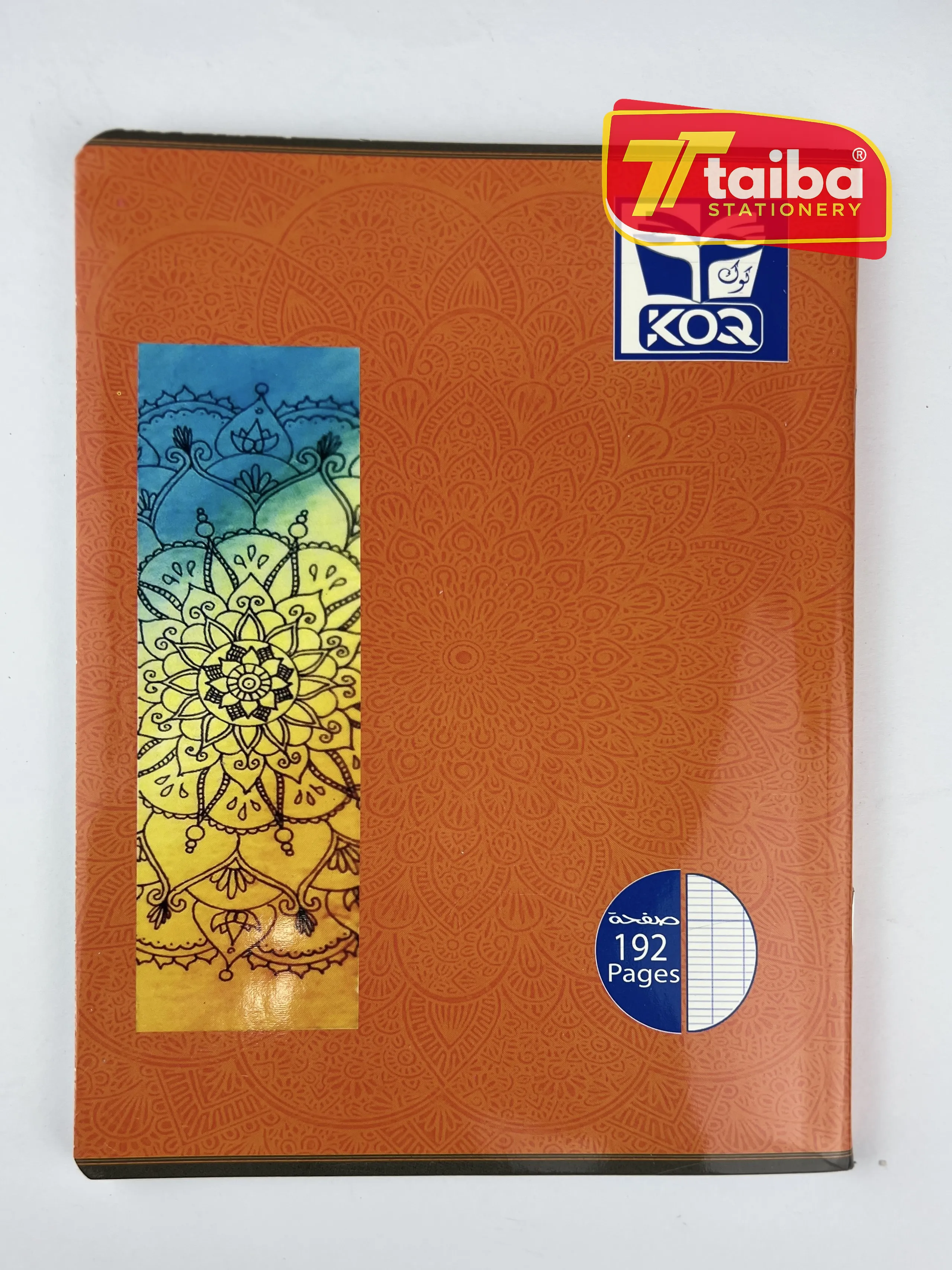 كراس 192 كوك