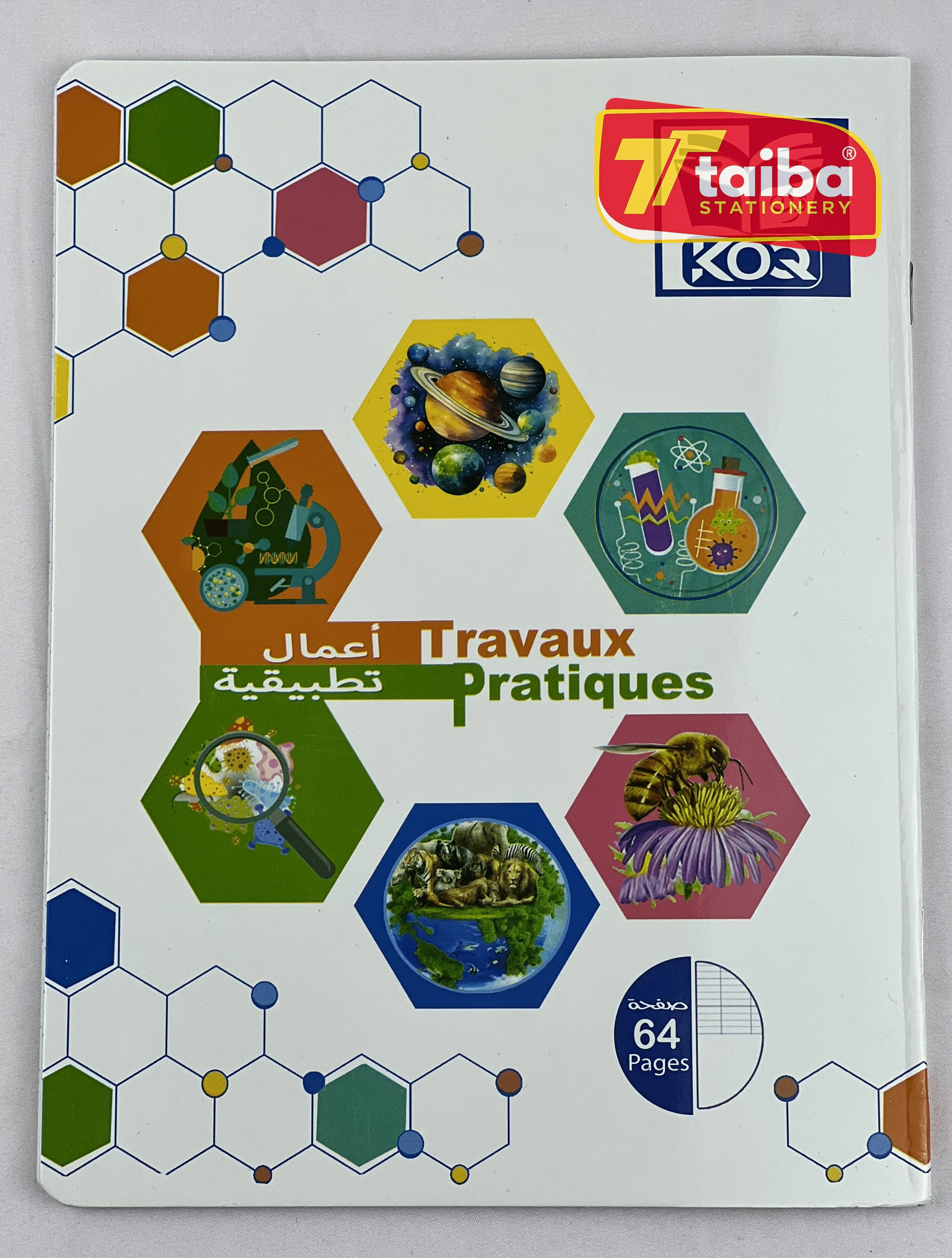 CAHIER PIQUE KOQ TP 64P