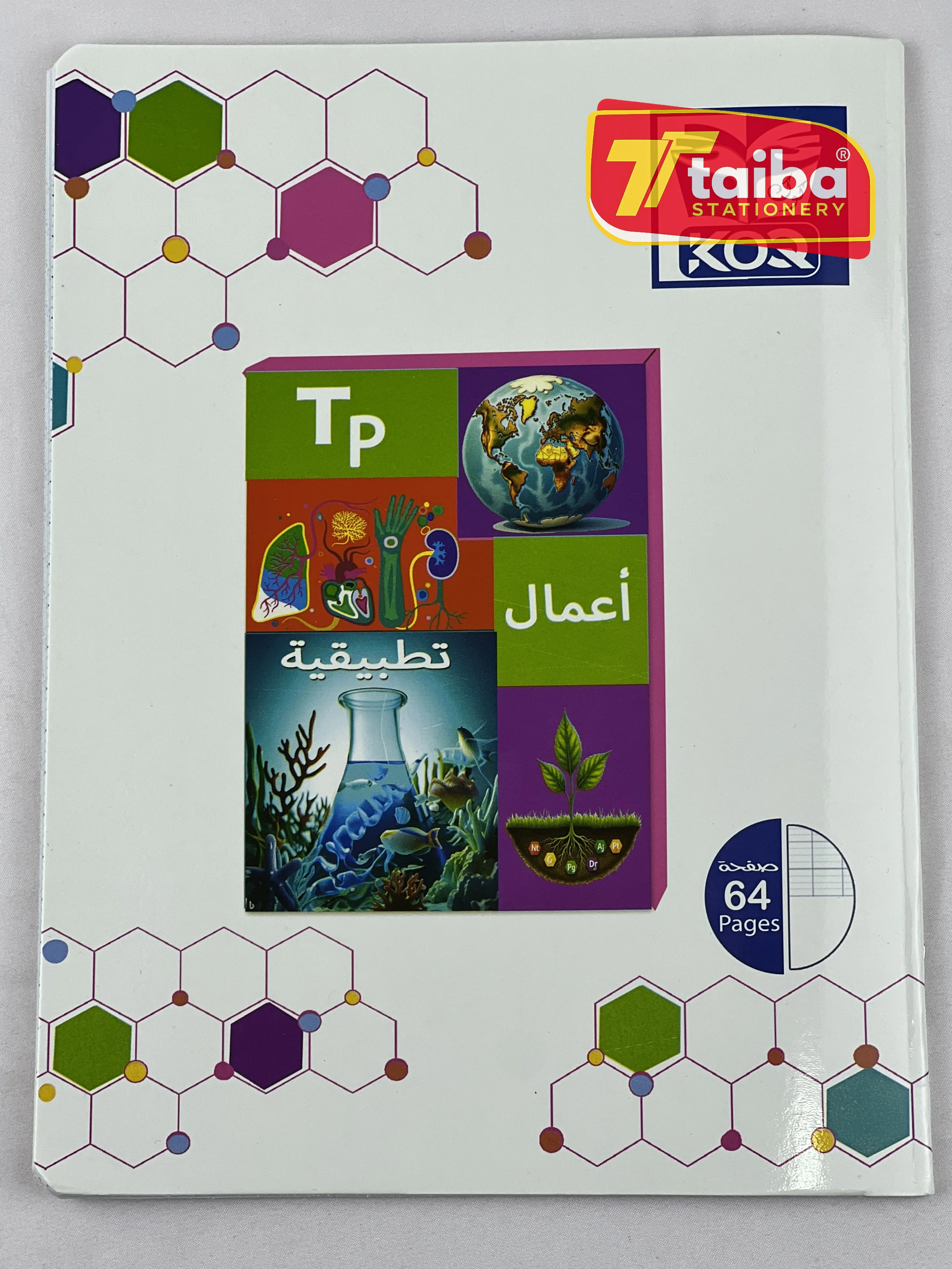 CAHIER PIQUE KOQ TP 64P