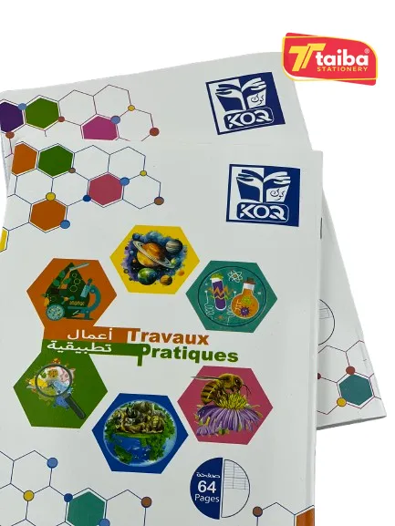 CAHIER PIQUE KOQ TP 64P