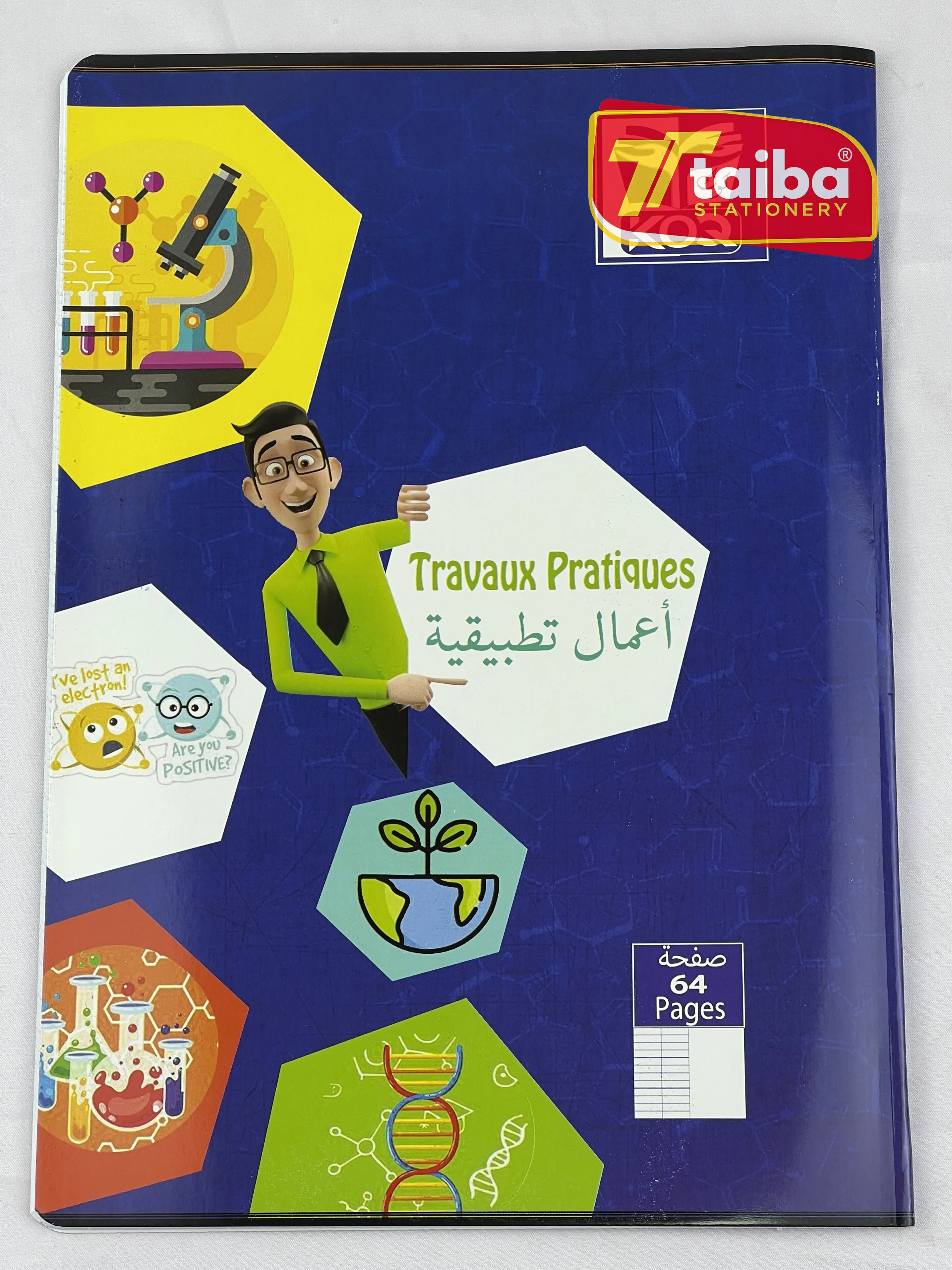 CAHIER PIQUE KOQ TP 64P