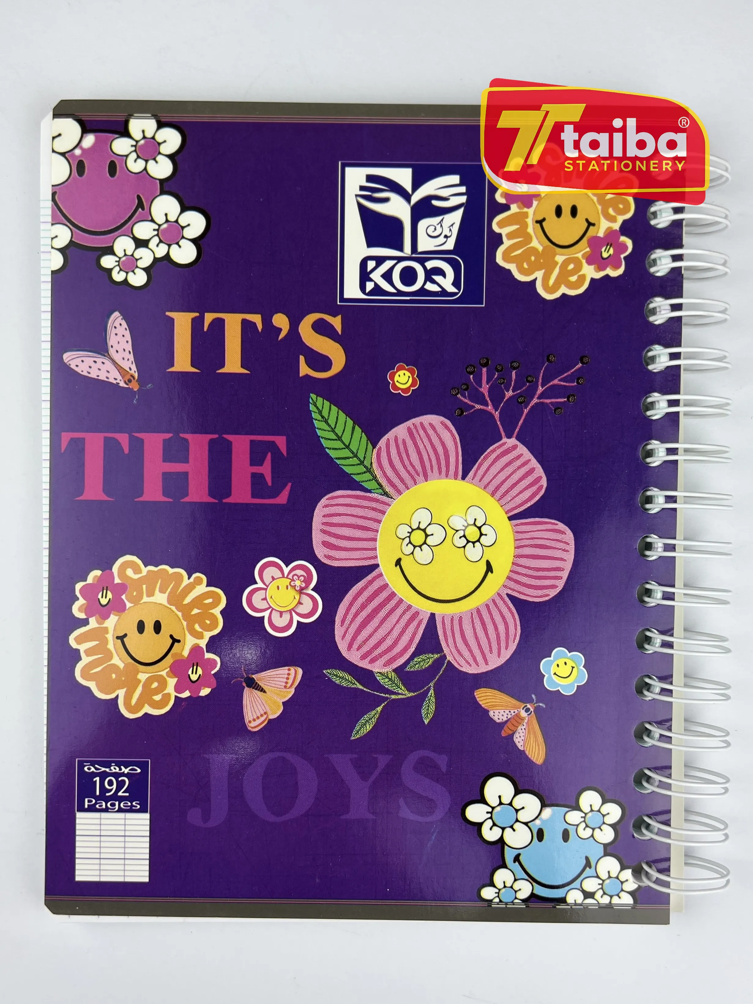 CAHIER SPIRAL KOQ 192