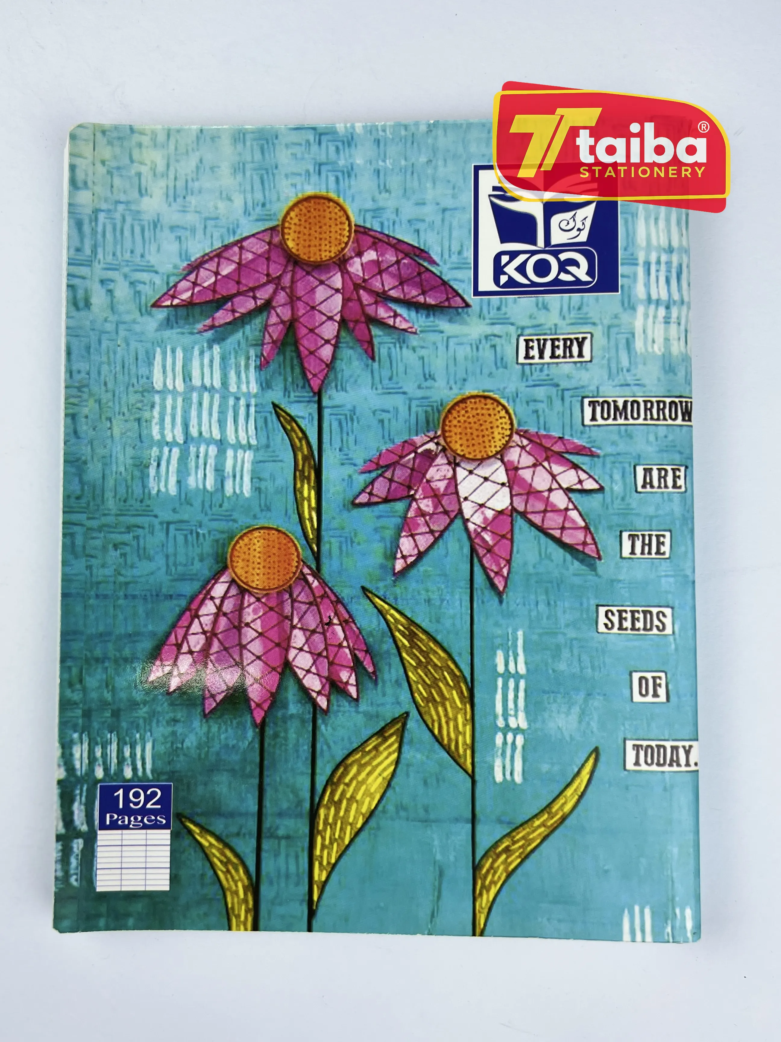 كراس حلزوني (رسول )192 صفحة