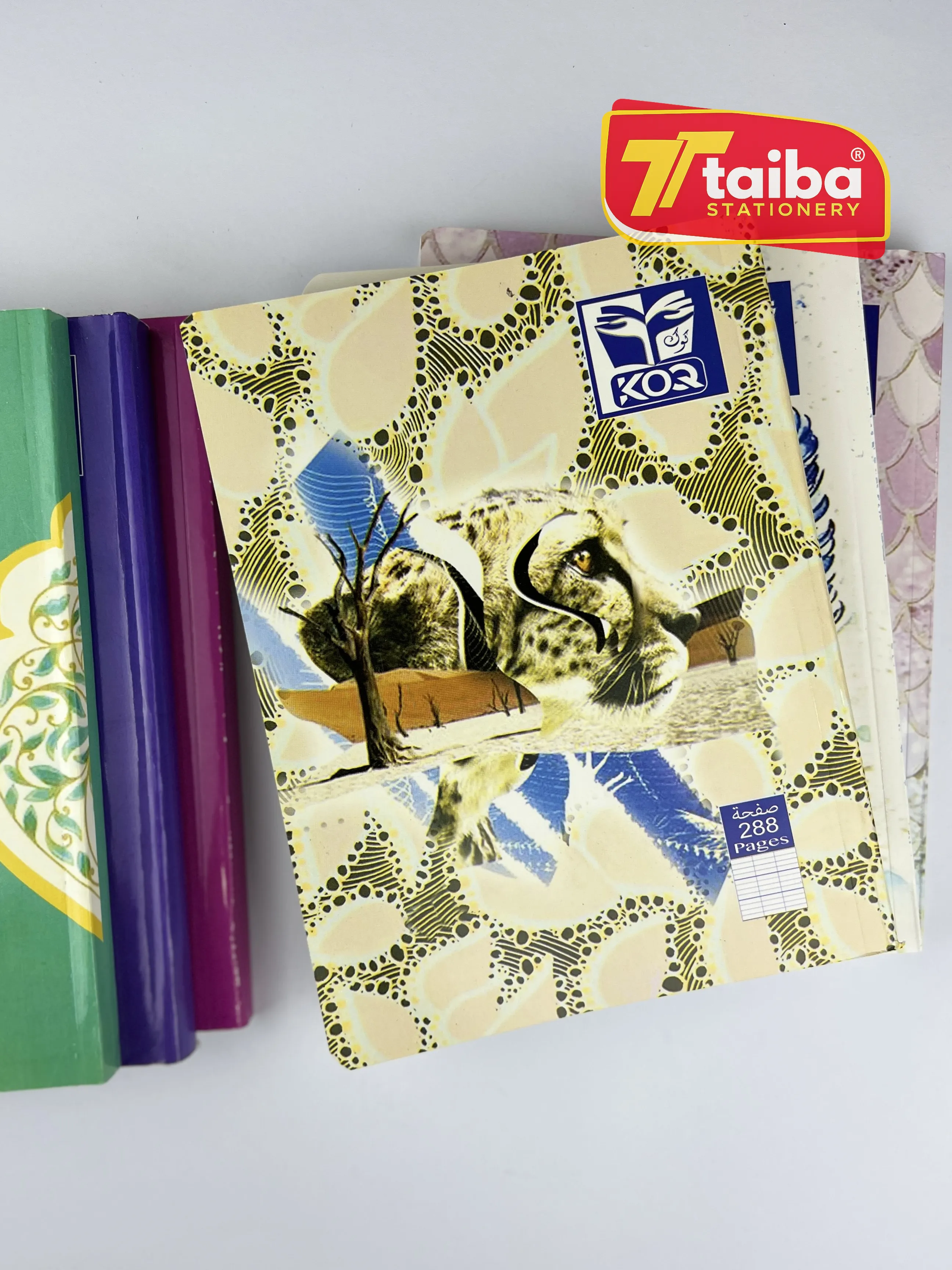 كراس حلزوني (رسول ) 288 صفحة