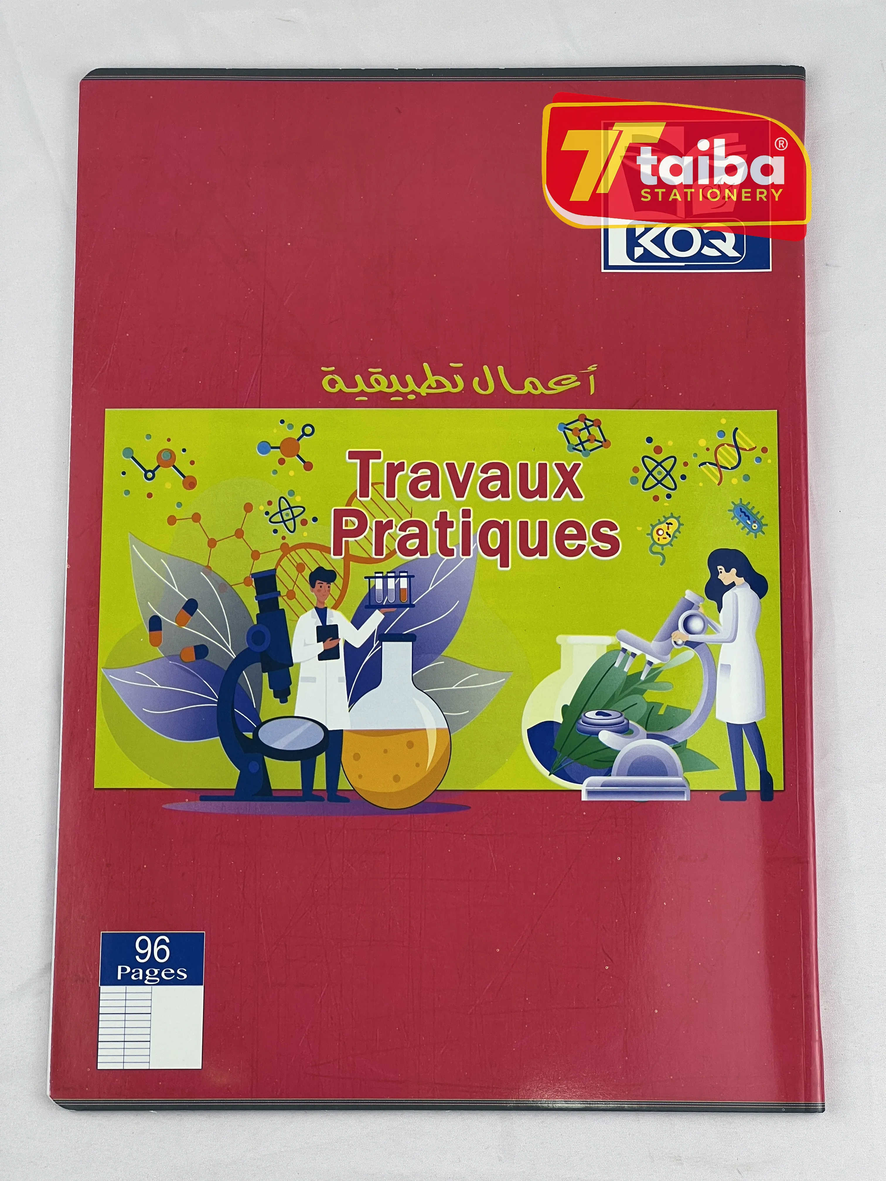 CAHIER PIQUE KOQ TP 96P GF 21*29.7