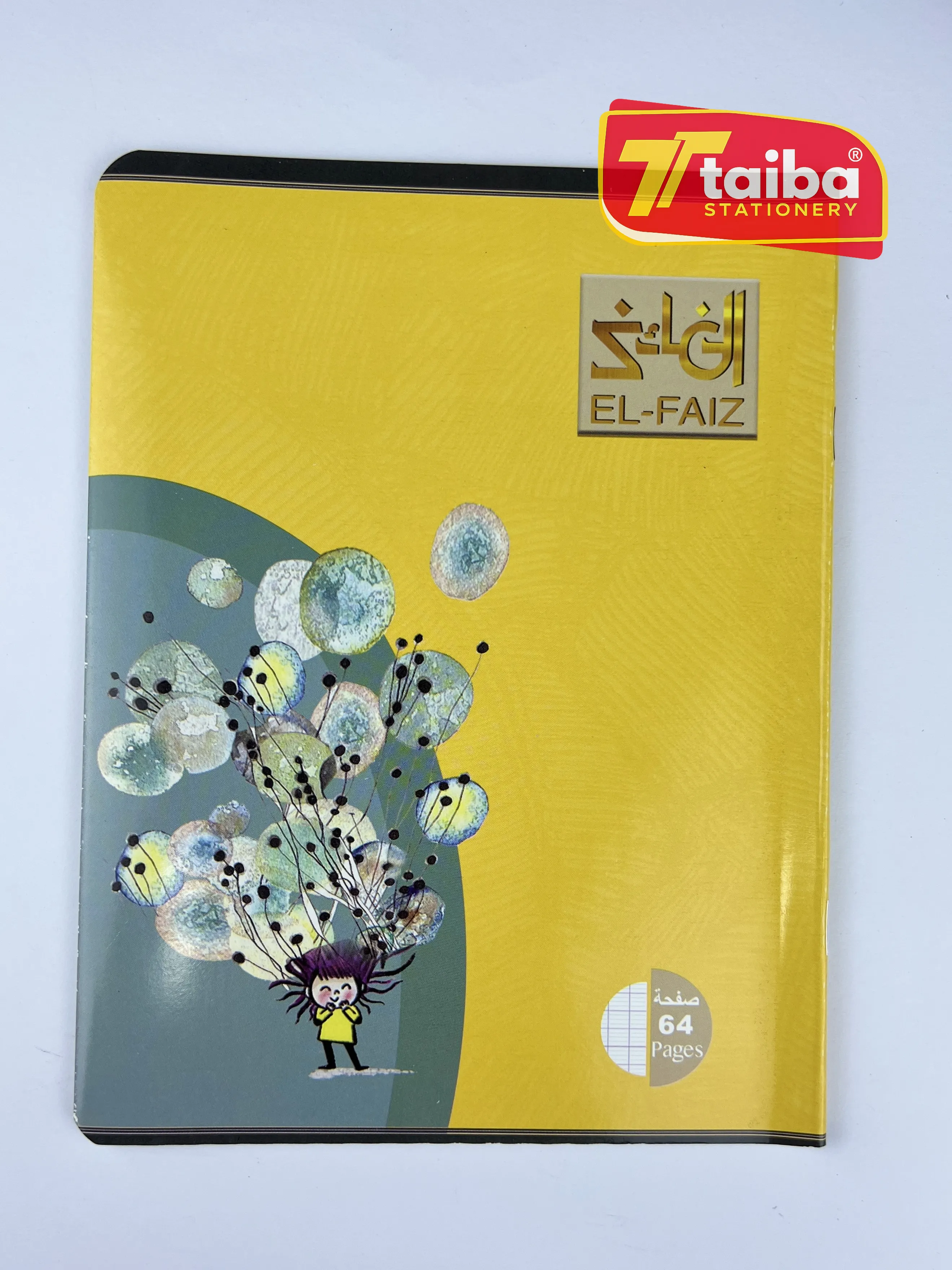 CAHIER 64P PIQUE PF VERNIS FAIZ KOQ