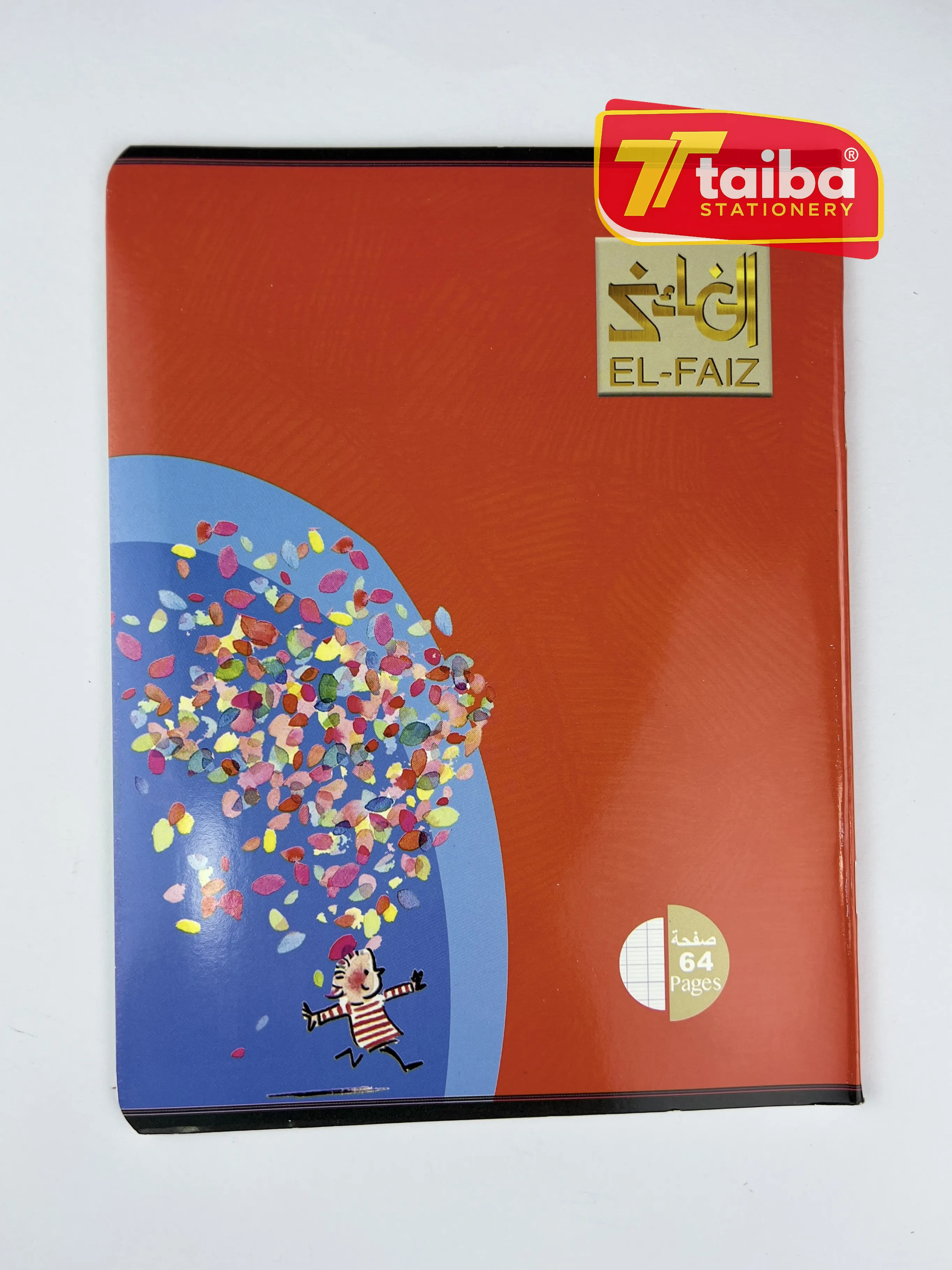 CAHIER 64P PIQUE PF VERNIS FAIZ KOQ