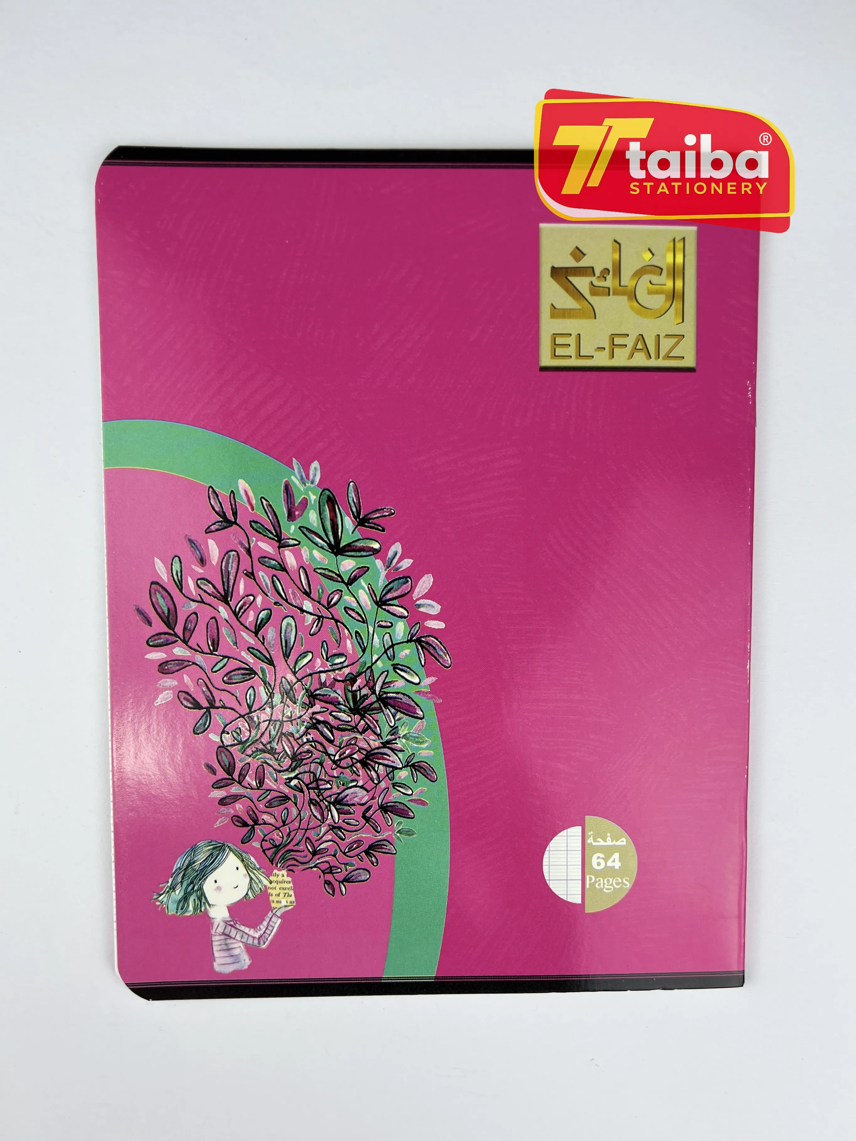 CAHIER 64P PIQUE PF VERNIS FAIZ KOQ