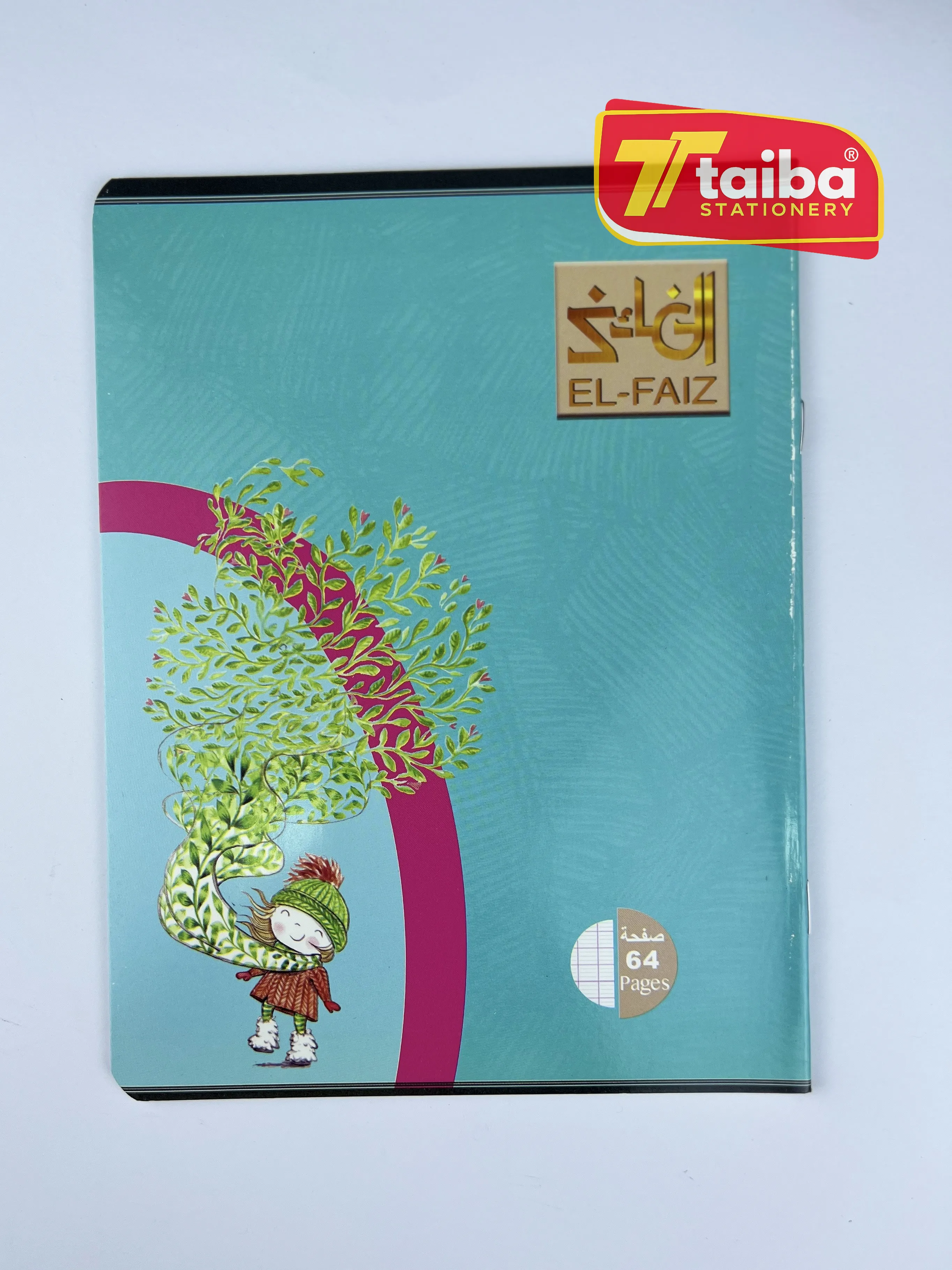 CAHIER 64P PIQUE PF VERNIS FAIZ KOQ