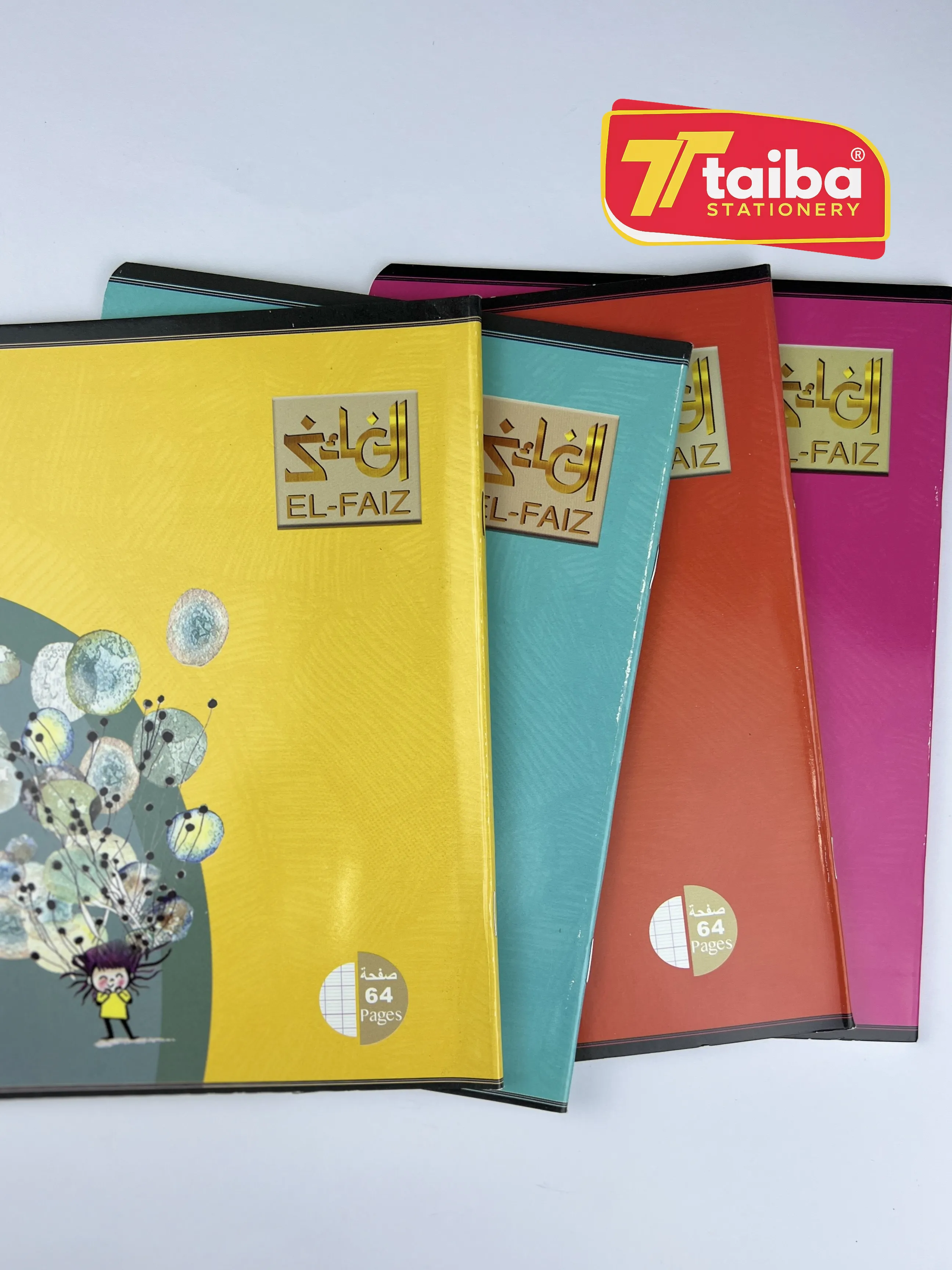 CAHIER 64P PIQUE PF VERNIS FAIZ KOQ