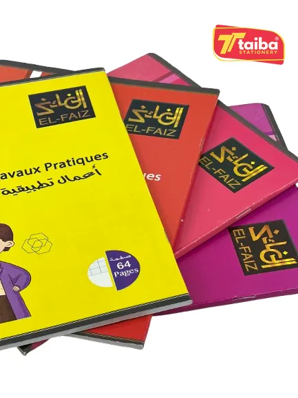 CAHIER TP 64P PF PIQUE VERNIS FAIZ KOQ