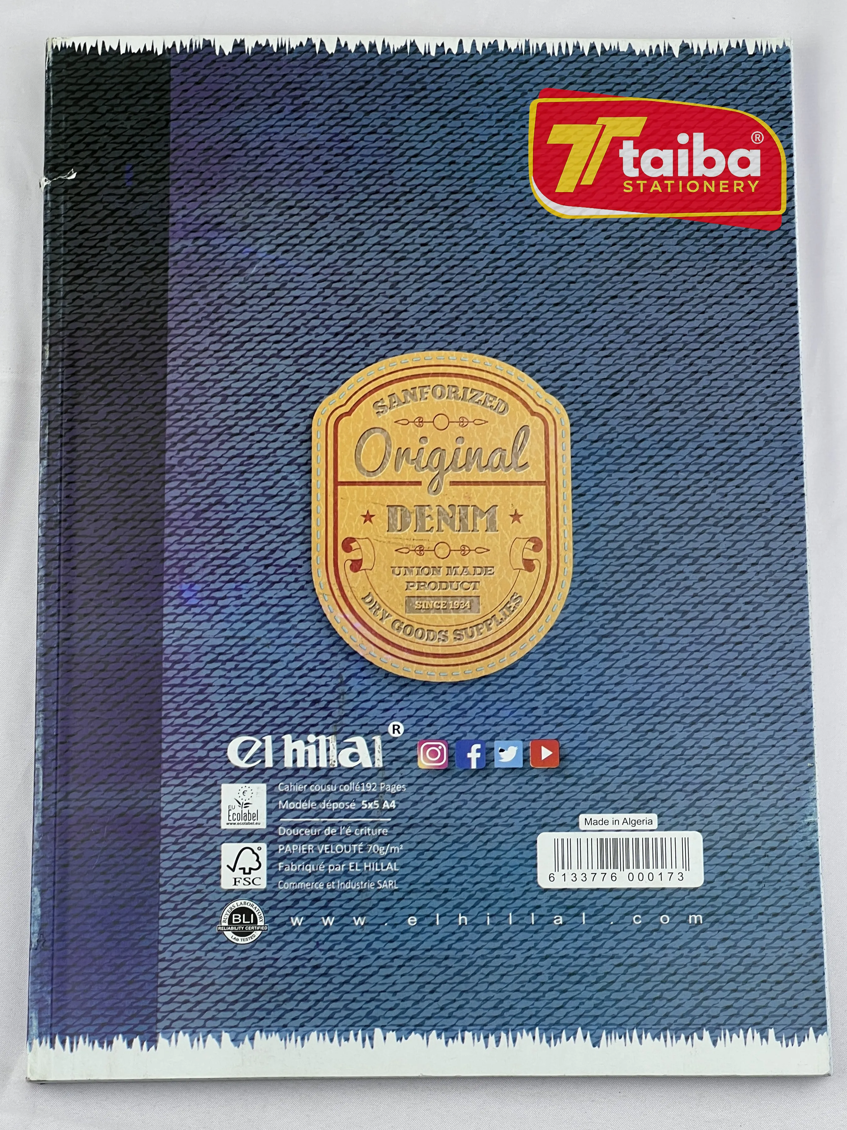 CAHIER 192 PAGES CC A4 5*5 HILAL