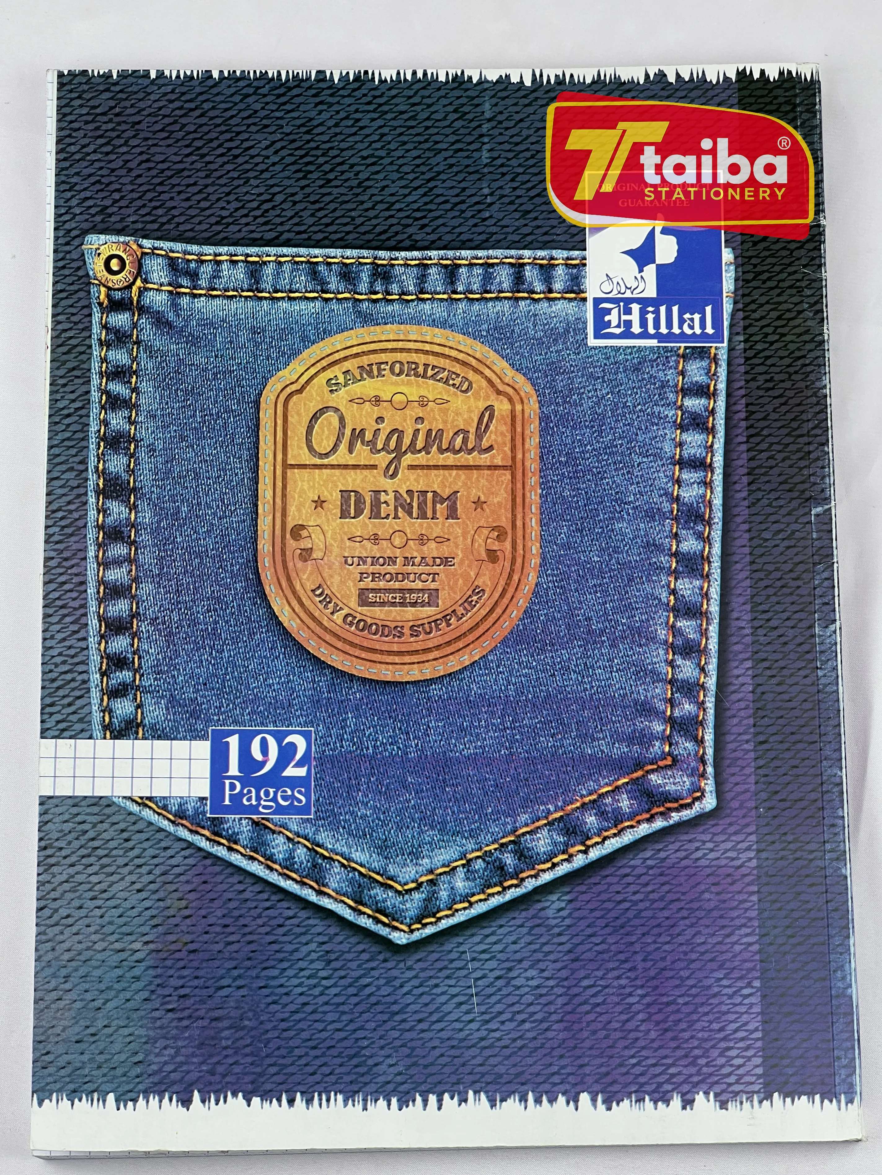 CAHIER 192 PAGES CC A4 5*5 HILAL