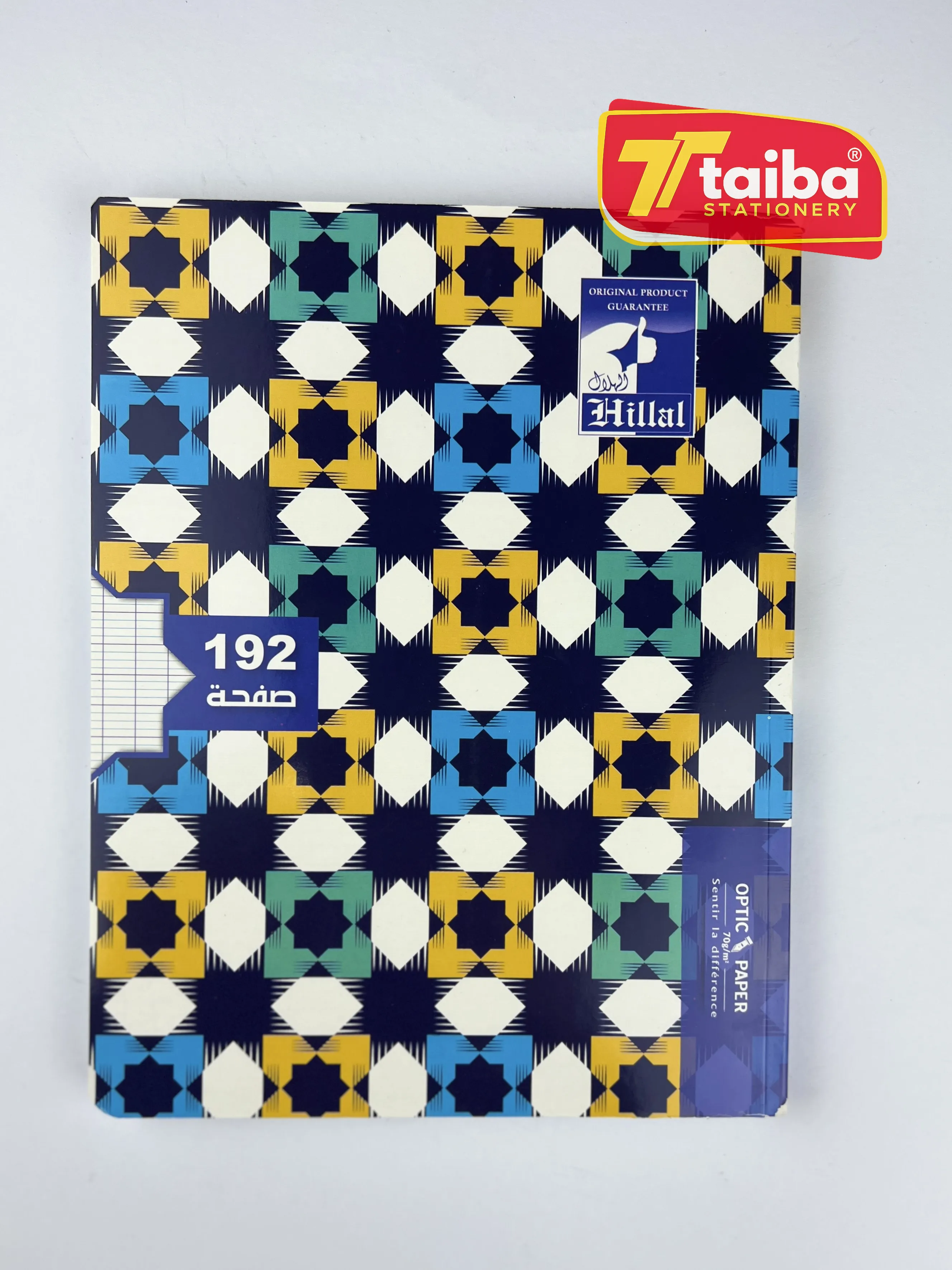 CAHIER 192 PAGES PF CC 17*22 HILAL