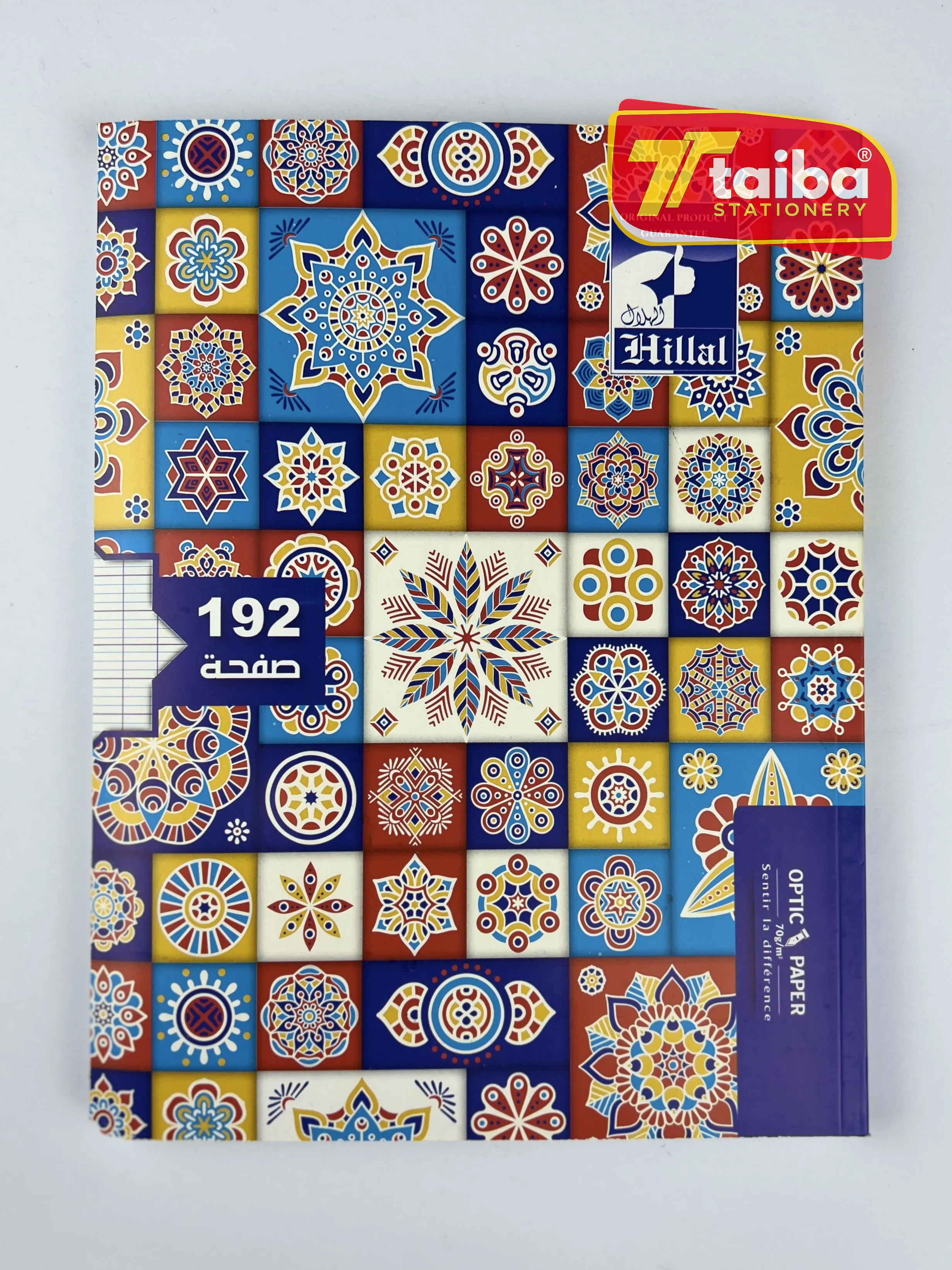 CAHIER 192 PAGES PF CC 17*22 HILAL