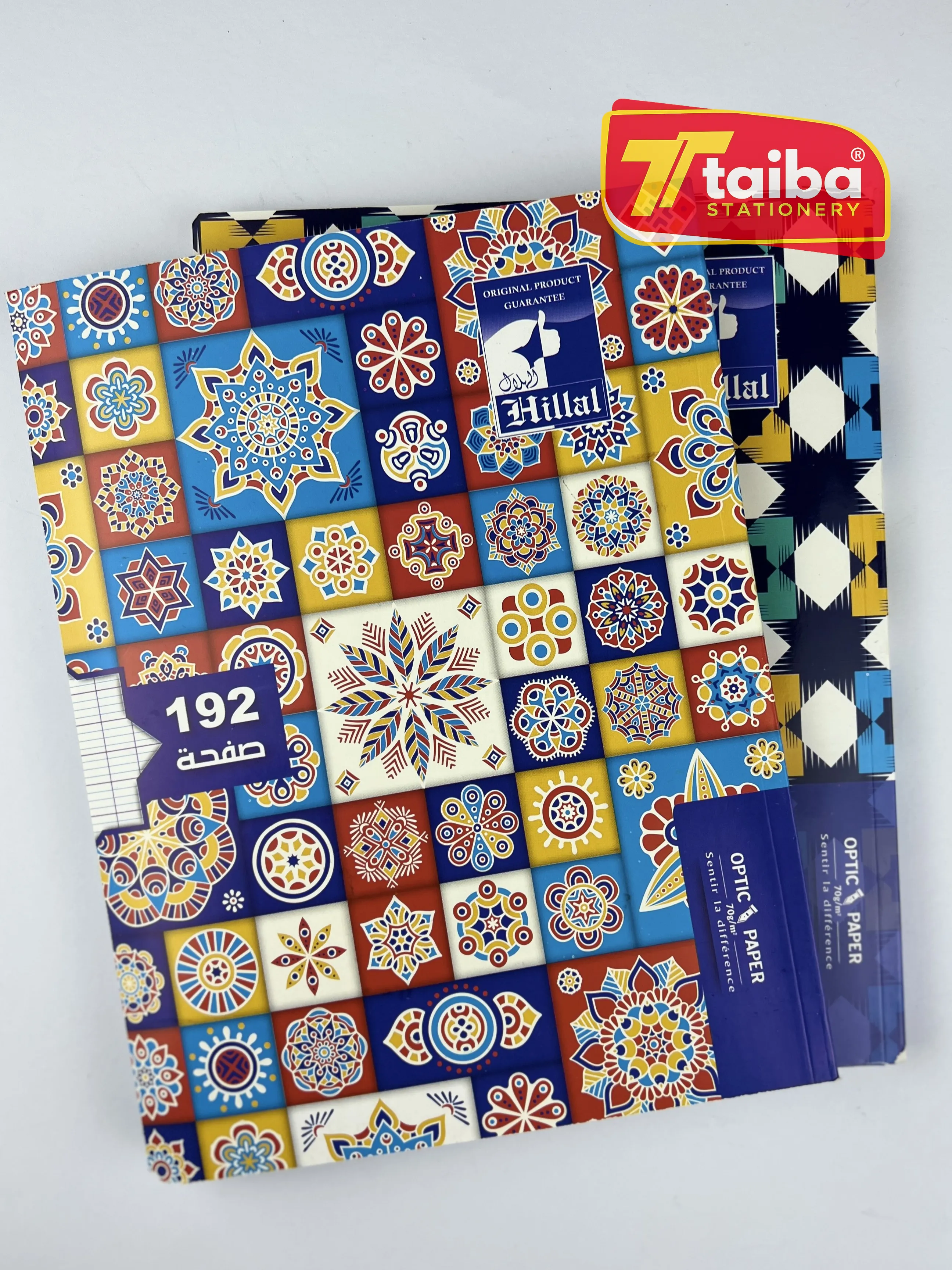 CAHIER 192 PAGES PF CC 17*22 HILAL