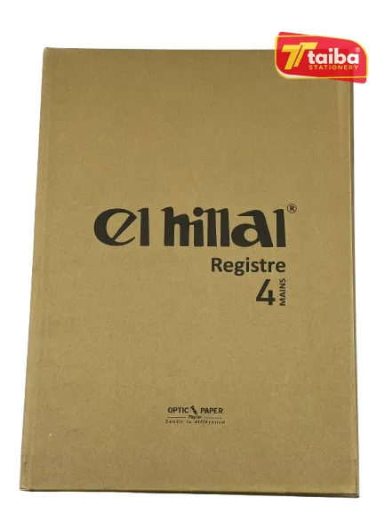 سجل 400 ص حجم كبير الهلال