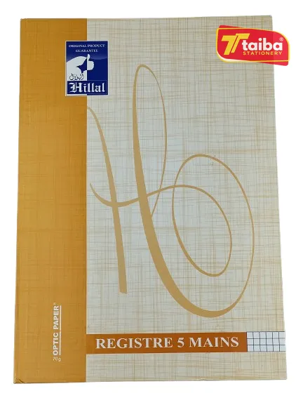 سجل 500 ص حجم كبير الهلال
