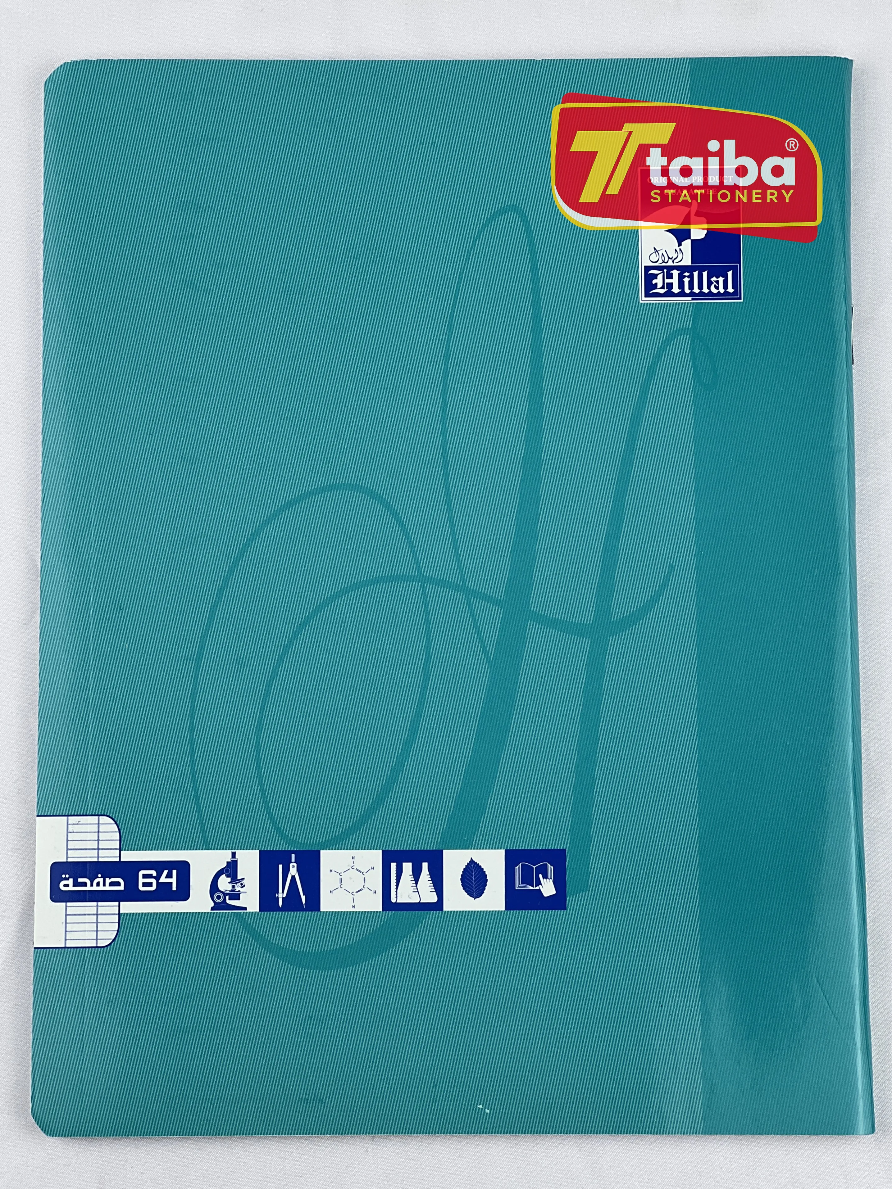 CAHIER TP/PF 64 PAGE HILAL 17*22