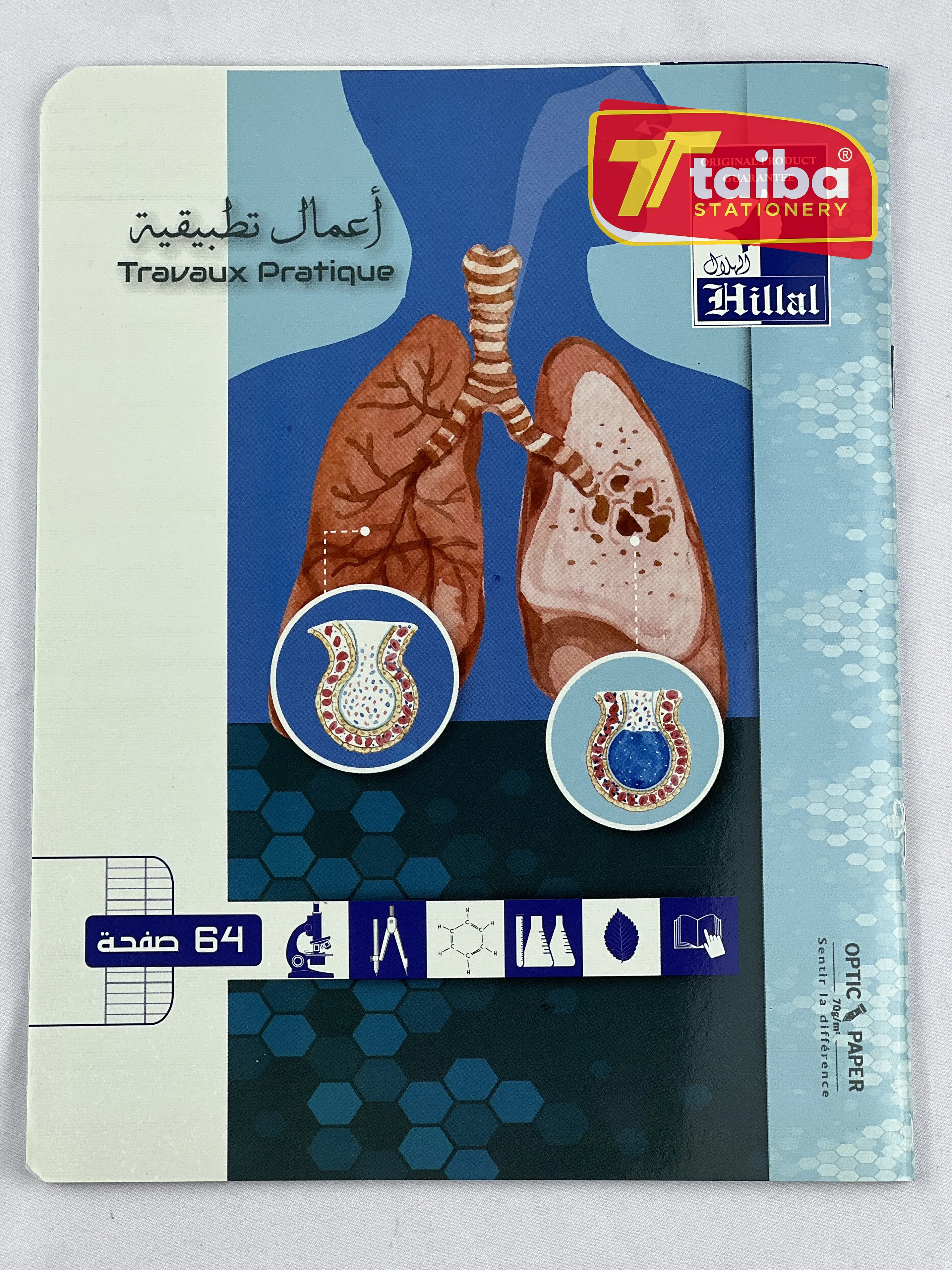 CAHIER TP/PF 64 PAGE HILAL 17*22