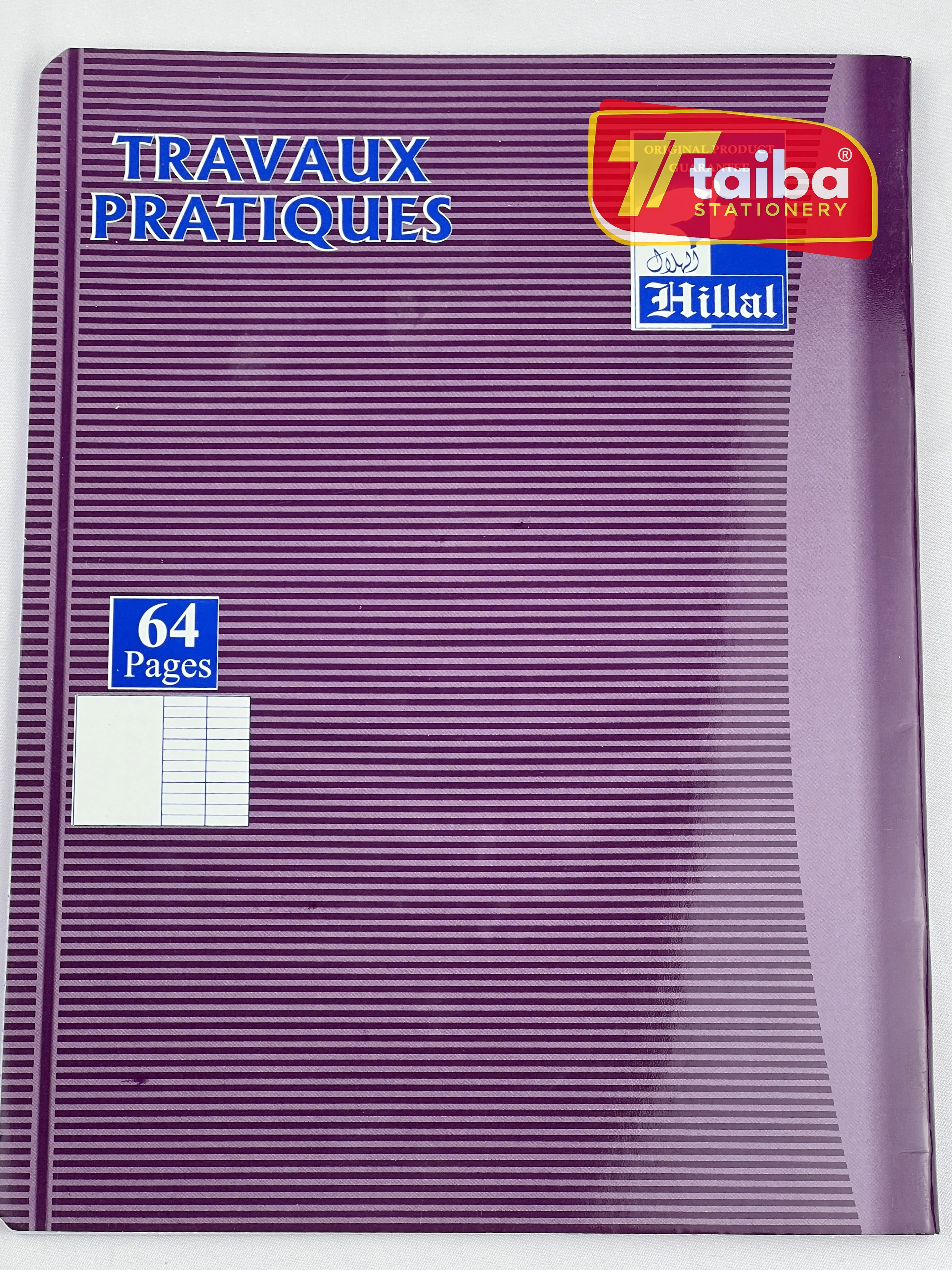 CAHIER TP/PF 64 PAGE HILAL 17*22