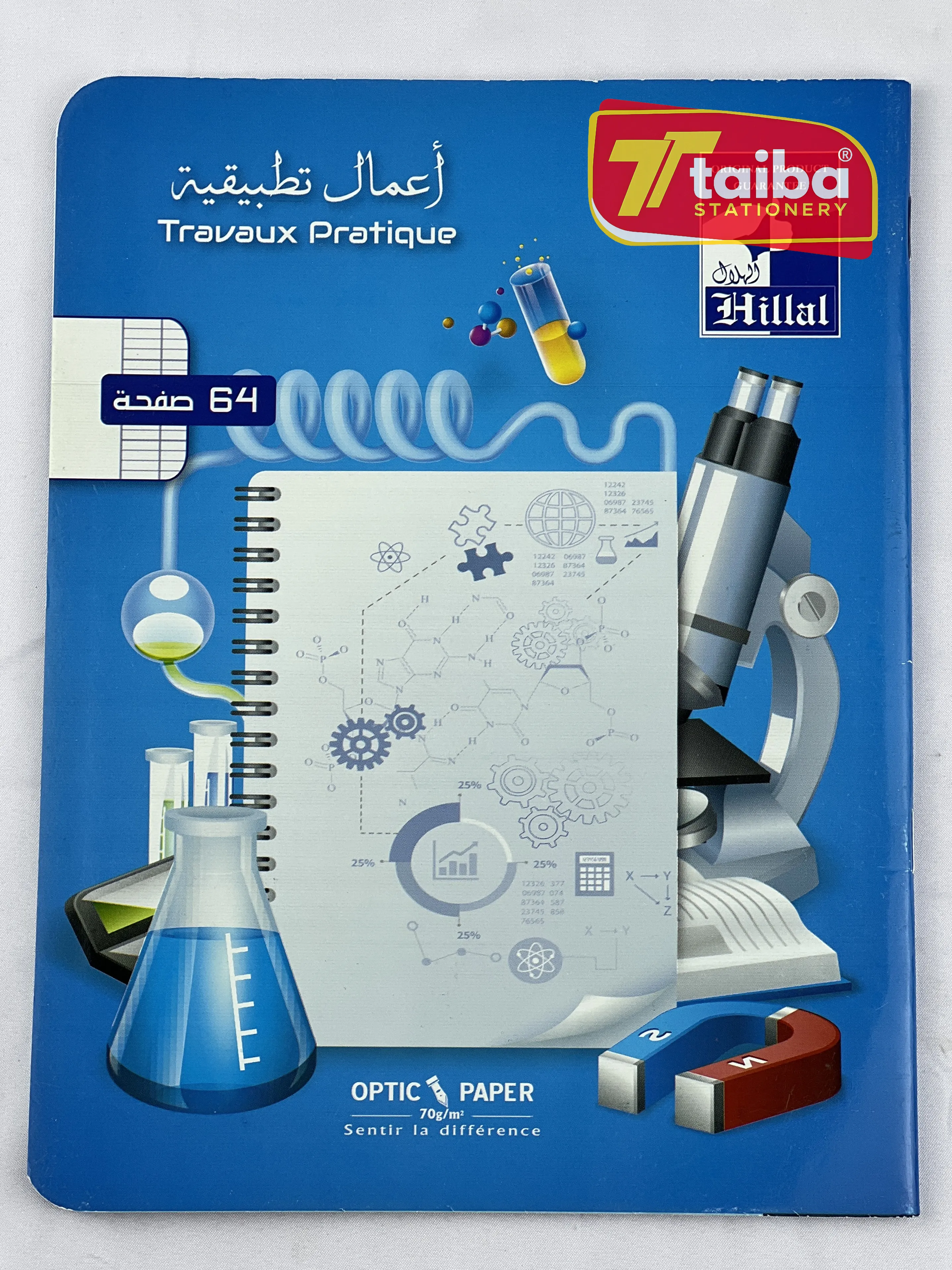 CAHIER TP/PF 64 PAGE HILAL 17*22